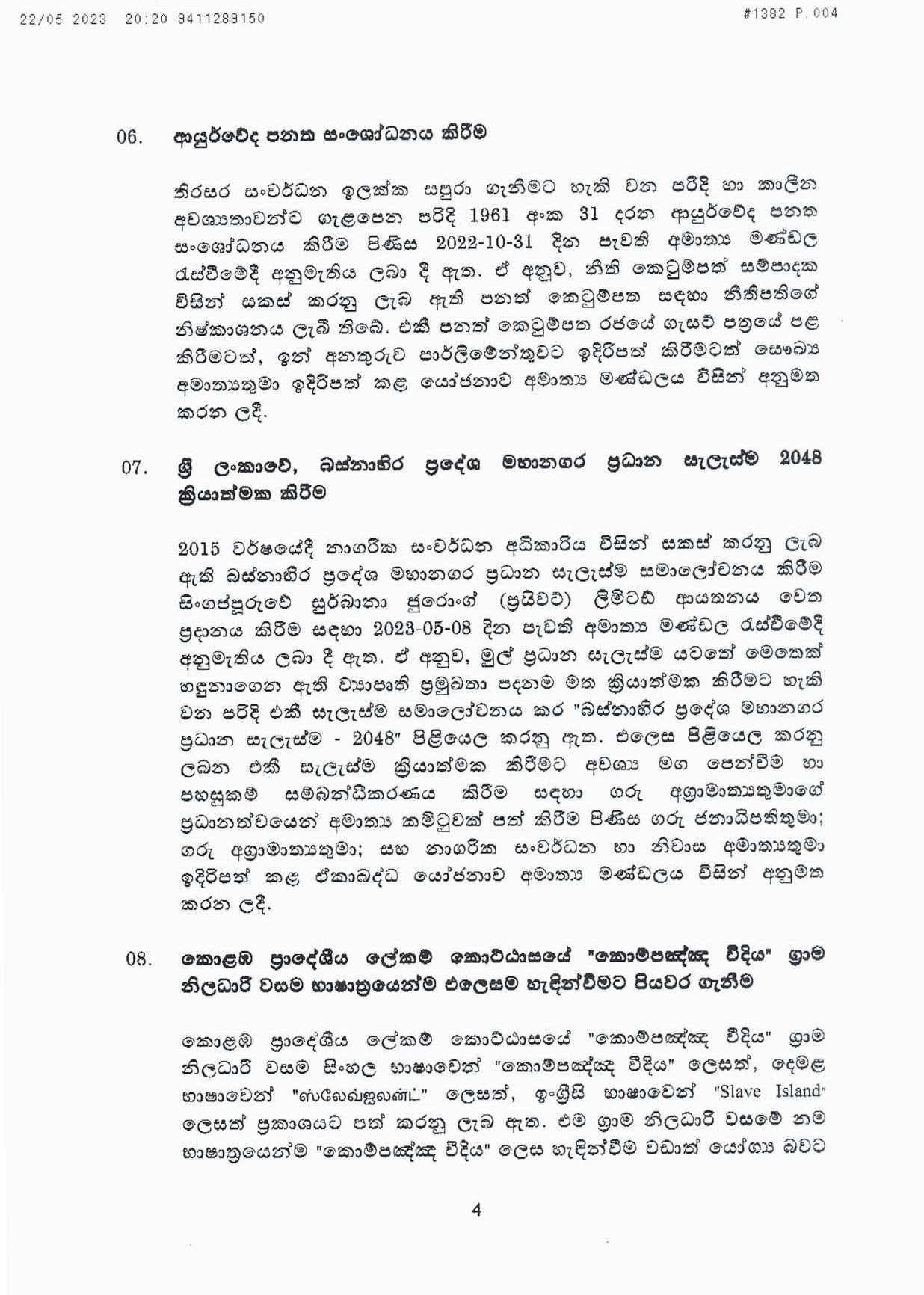 Cabinet Decisions on 22.05.2023 page 004