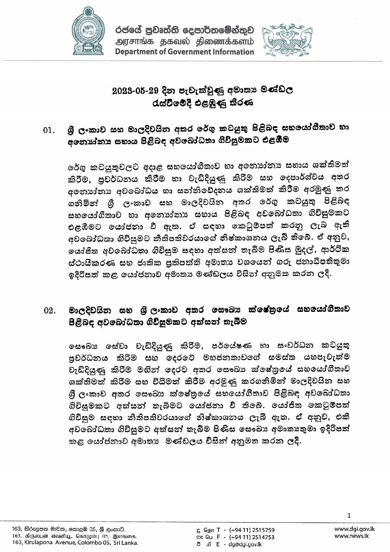 Cabinet Decisions on 29.05.2023 page 001