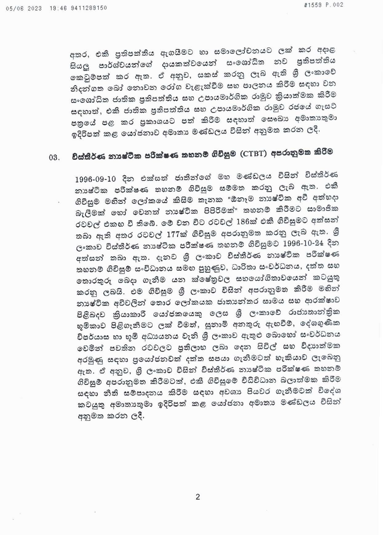 Cabinet Decisions on 05.06.2023 page 002