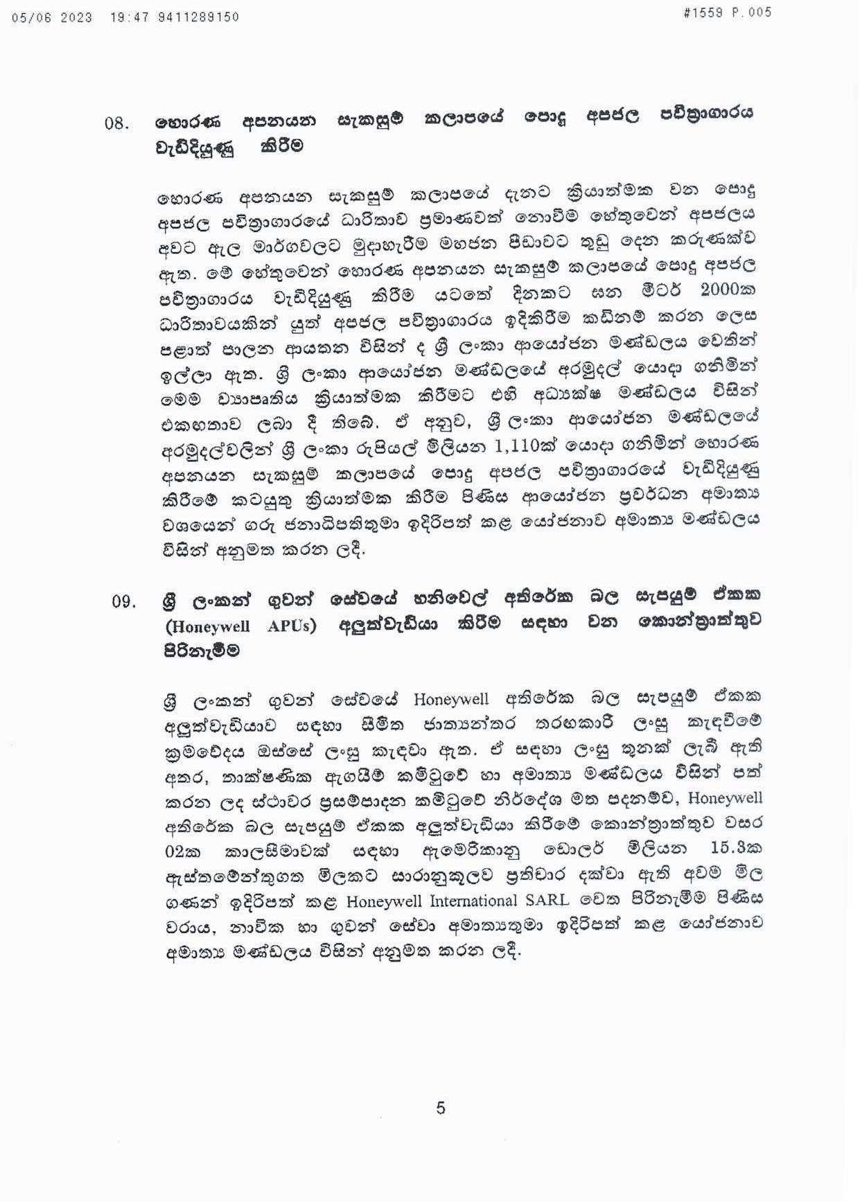 Cabinet Decisions on 05.06.2023 page 005