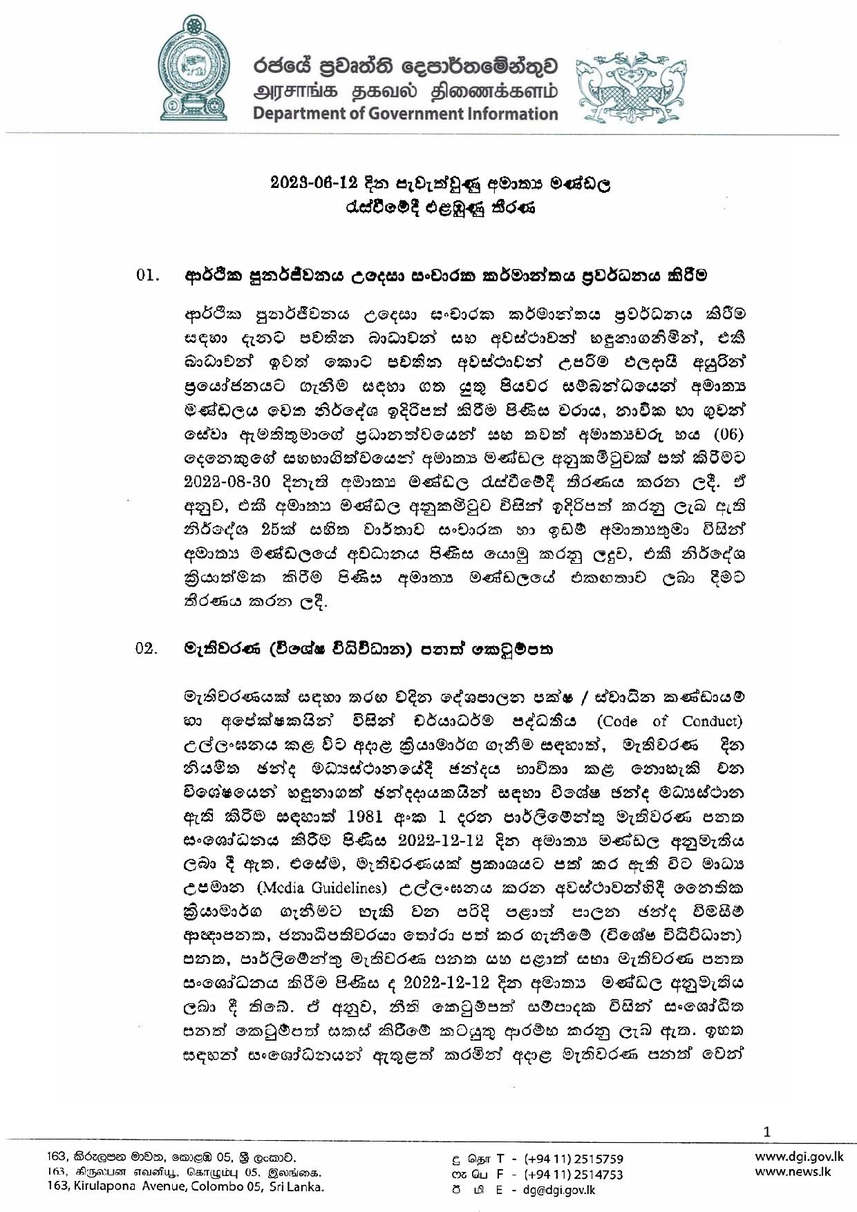 Cabinet Decision on 12.06.2023 page 001