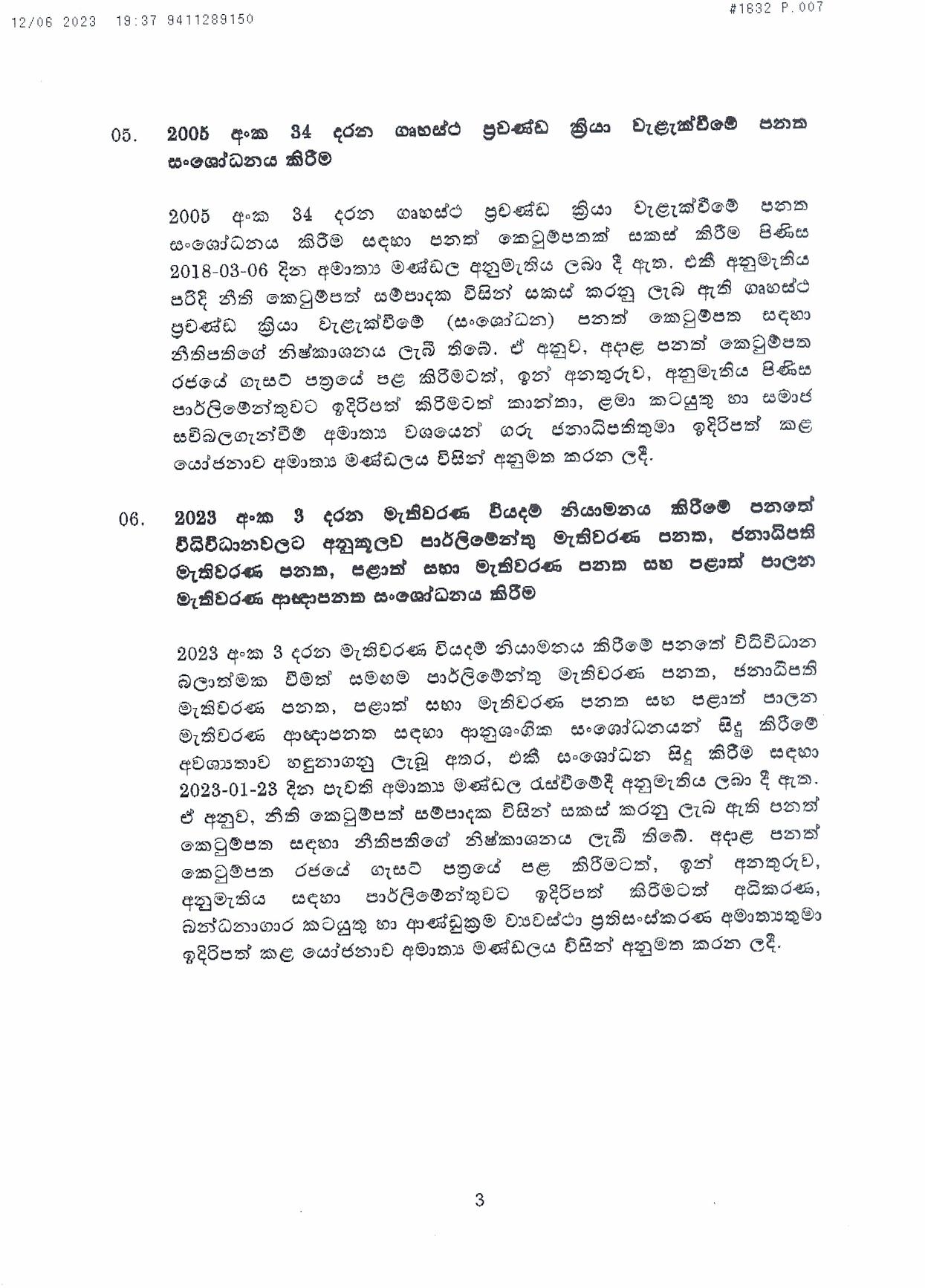 Cabinet Decision on 12.06.2023 page 003