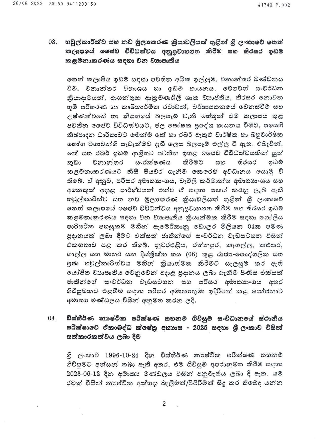 Cabinet Decision on 26.06.2023 page 002