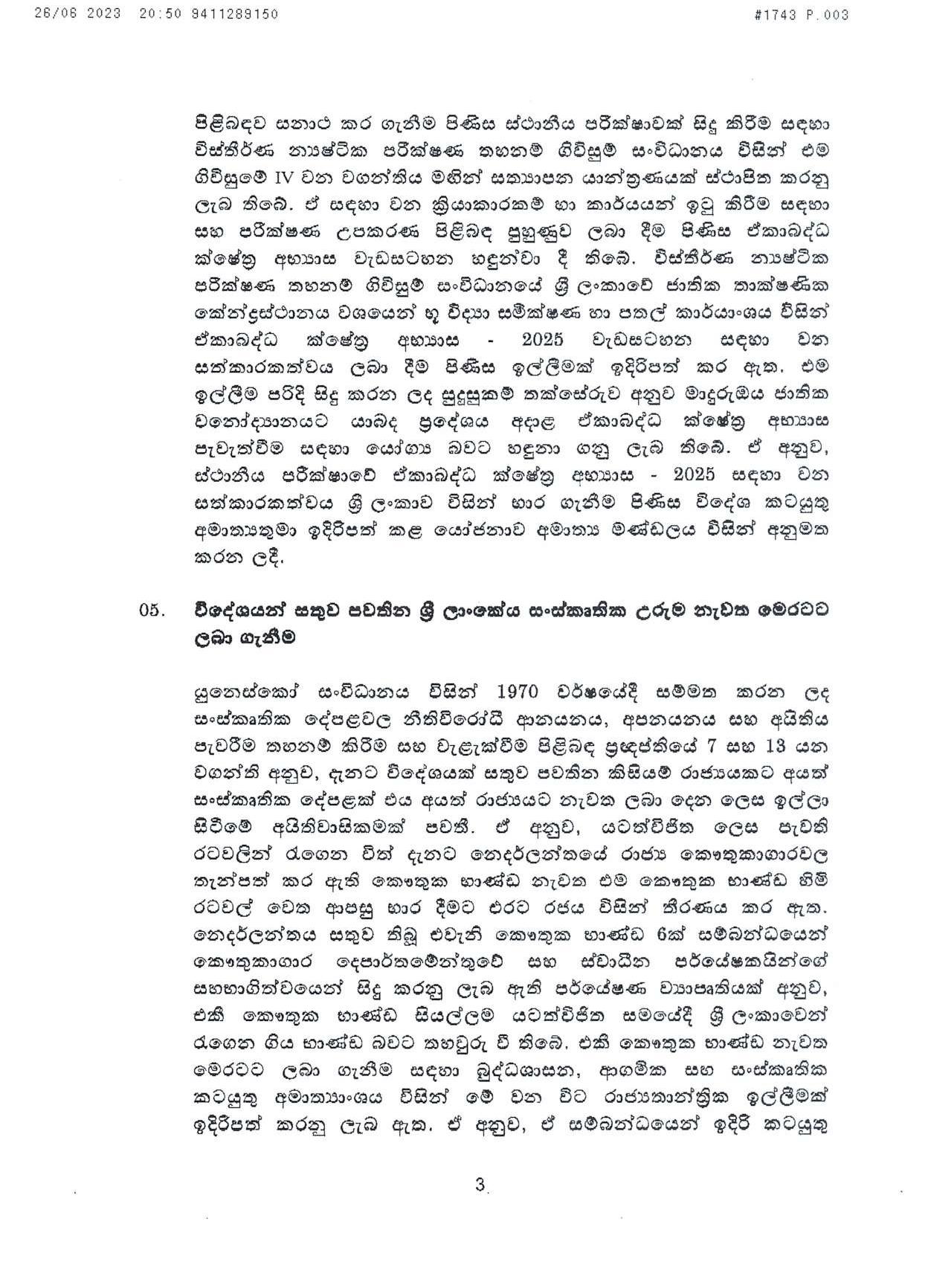 Cabinet Decision on 26.06.2023 page 003