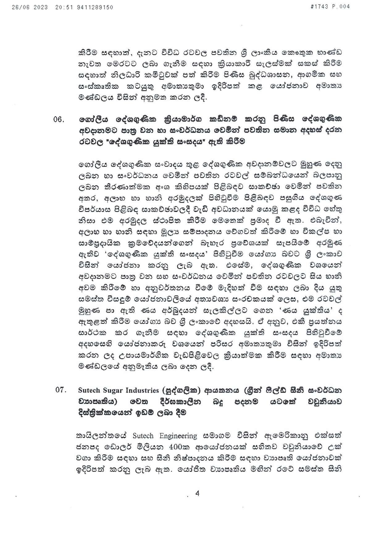 Cabinet Decision on 26.06.2023 page 004