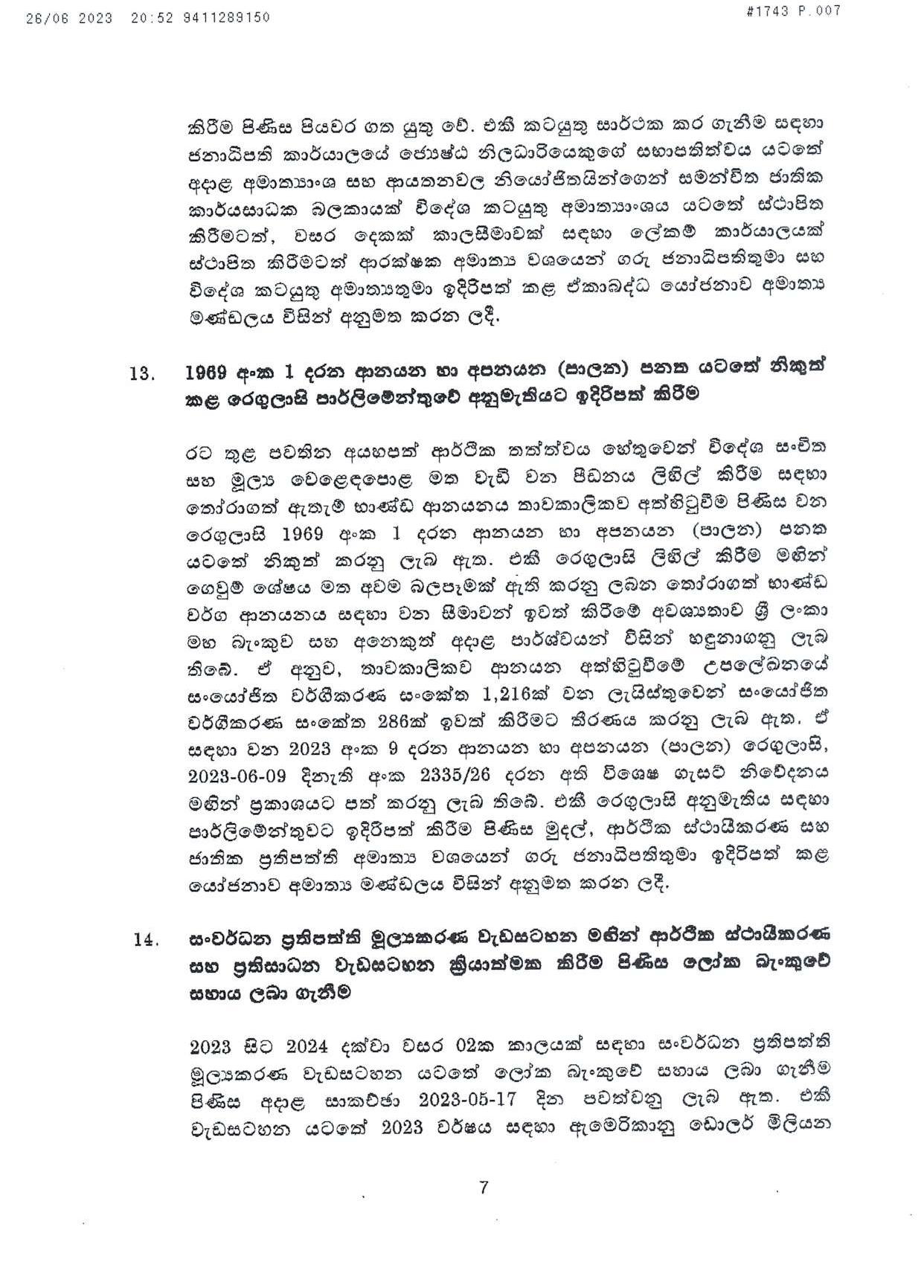 Cabinet Decision on 26.06.2023 page 007