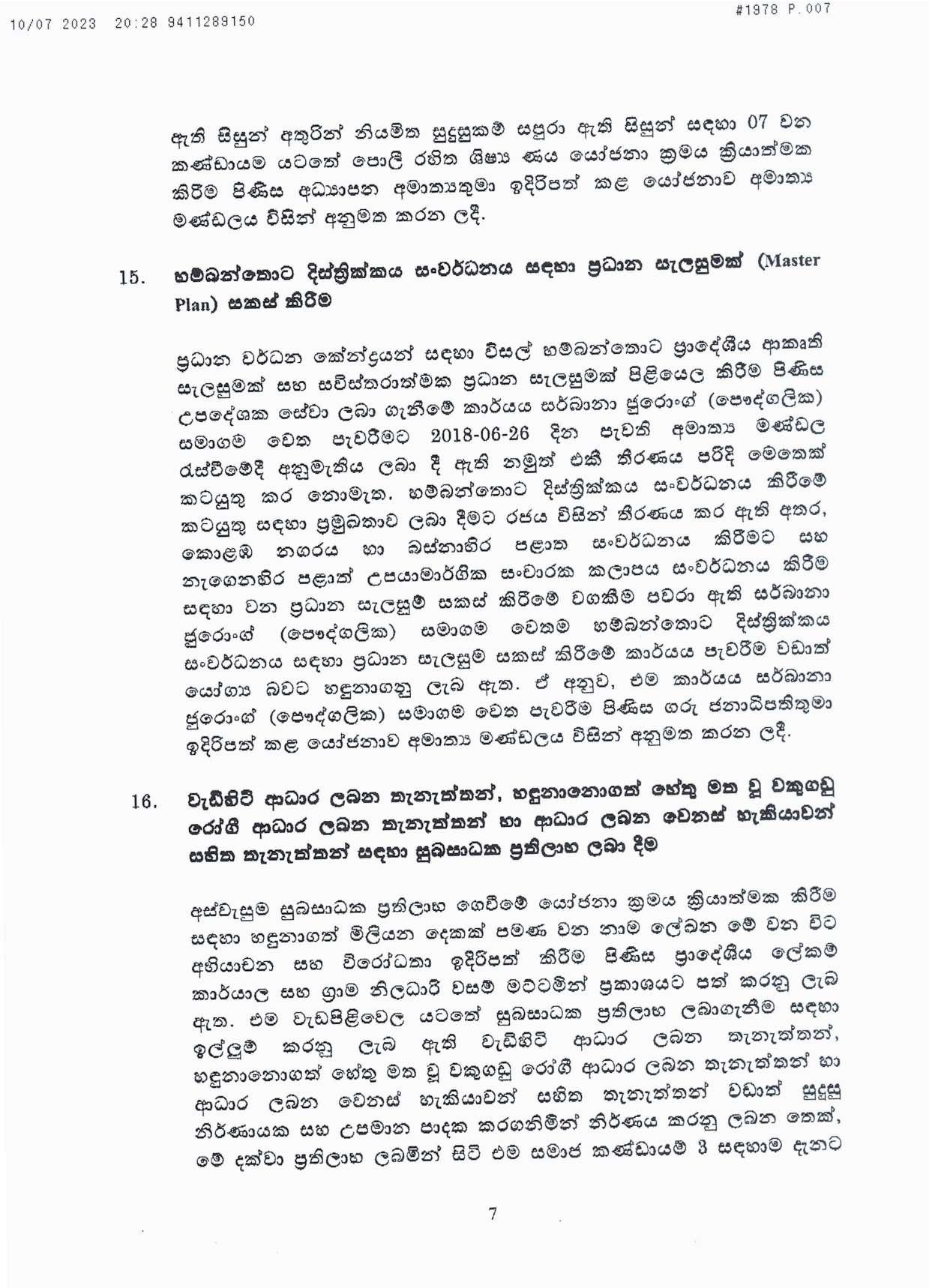 Cabinet Decision on 10.07.2023d page 007