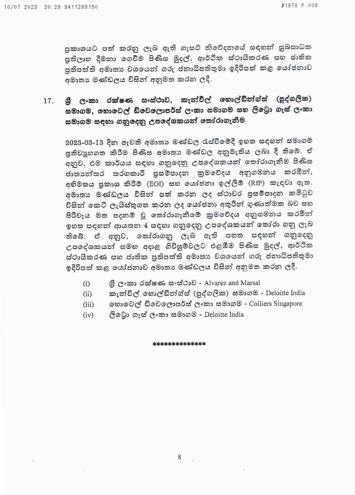 Cabinet Decision on 10.07.2023d page 008