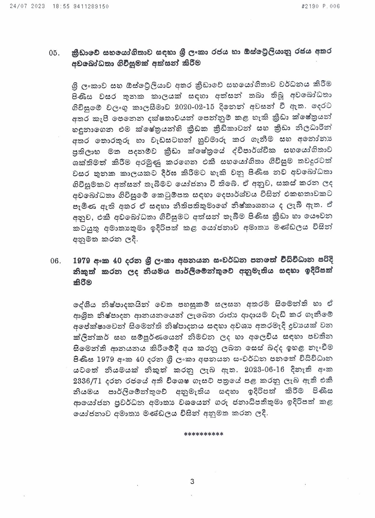 Cabinet Decision on 24.07.2023 page 003