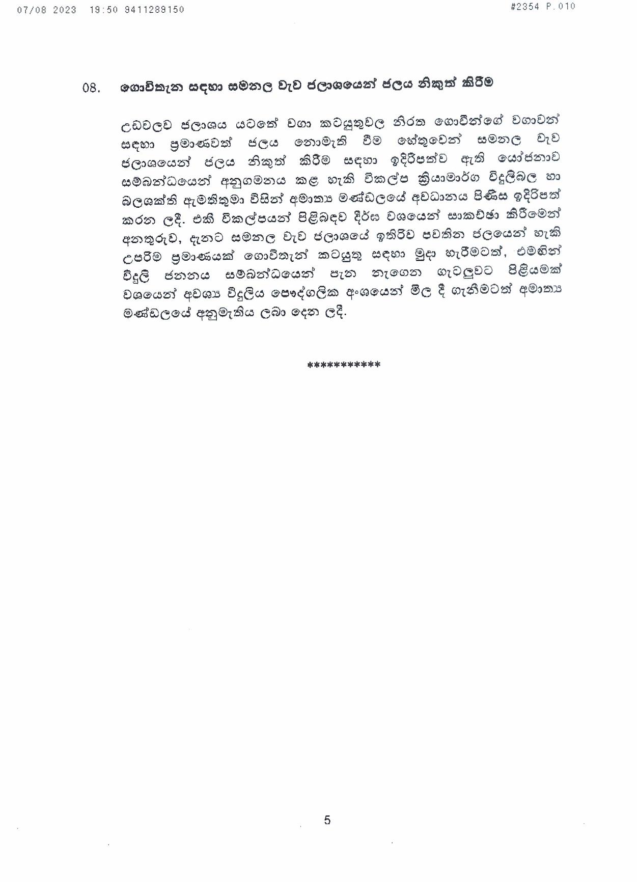 Cabinet Decision on 07.08.2023 page 005