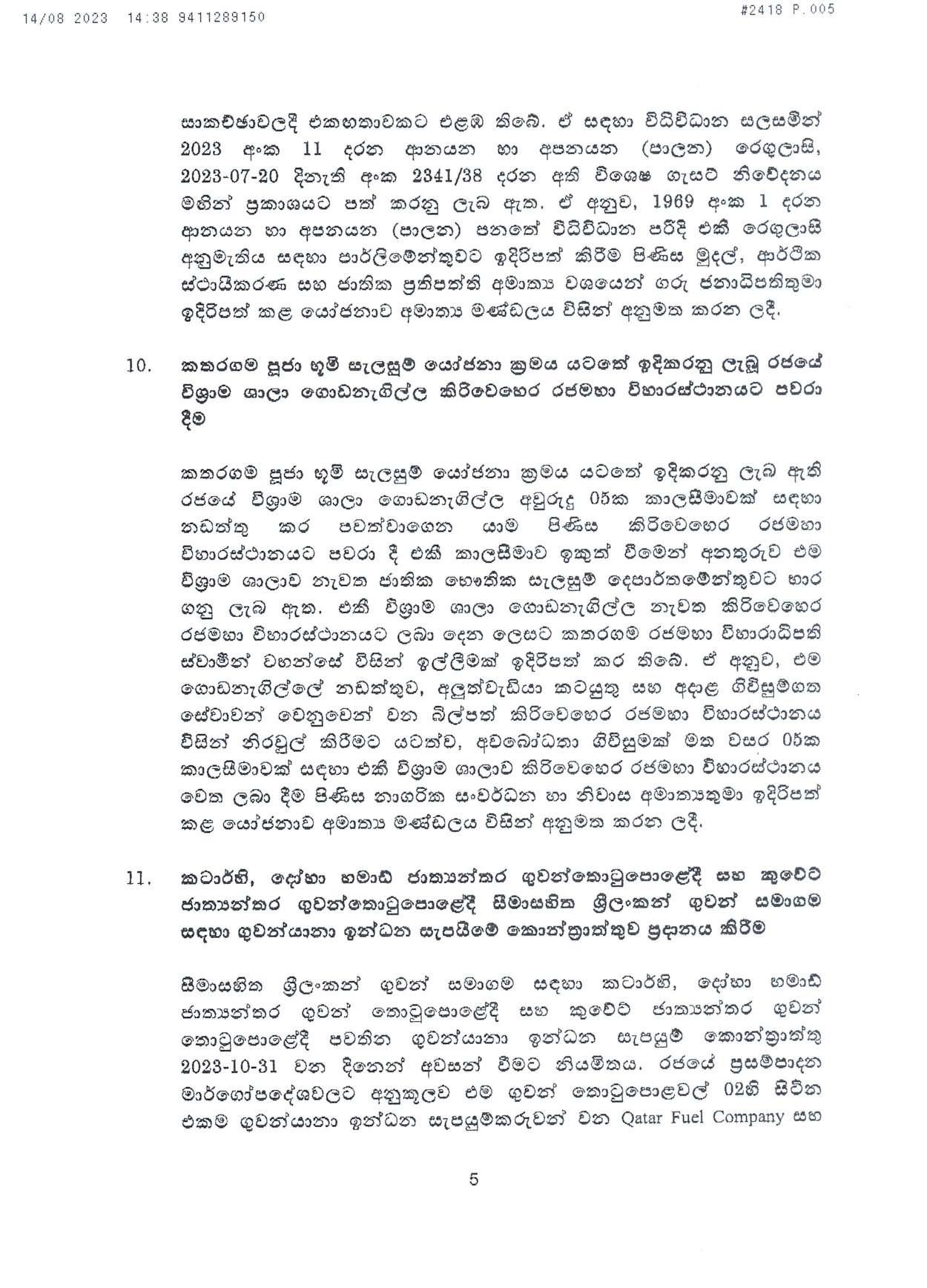 Cabinet Decision on 14.08.2023 page 005