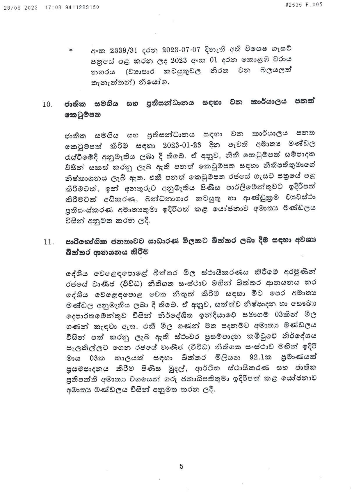 Cabinet Decision on 28.08.2023 page 005