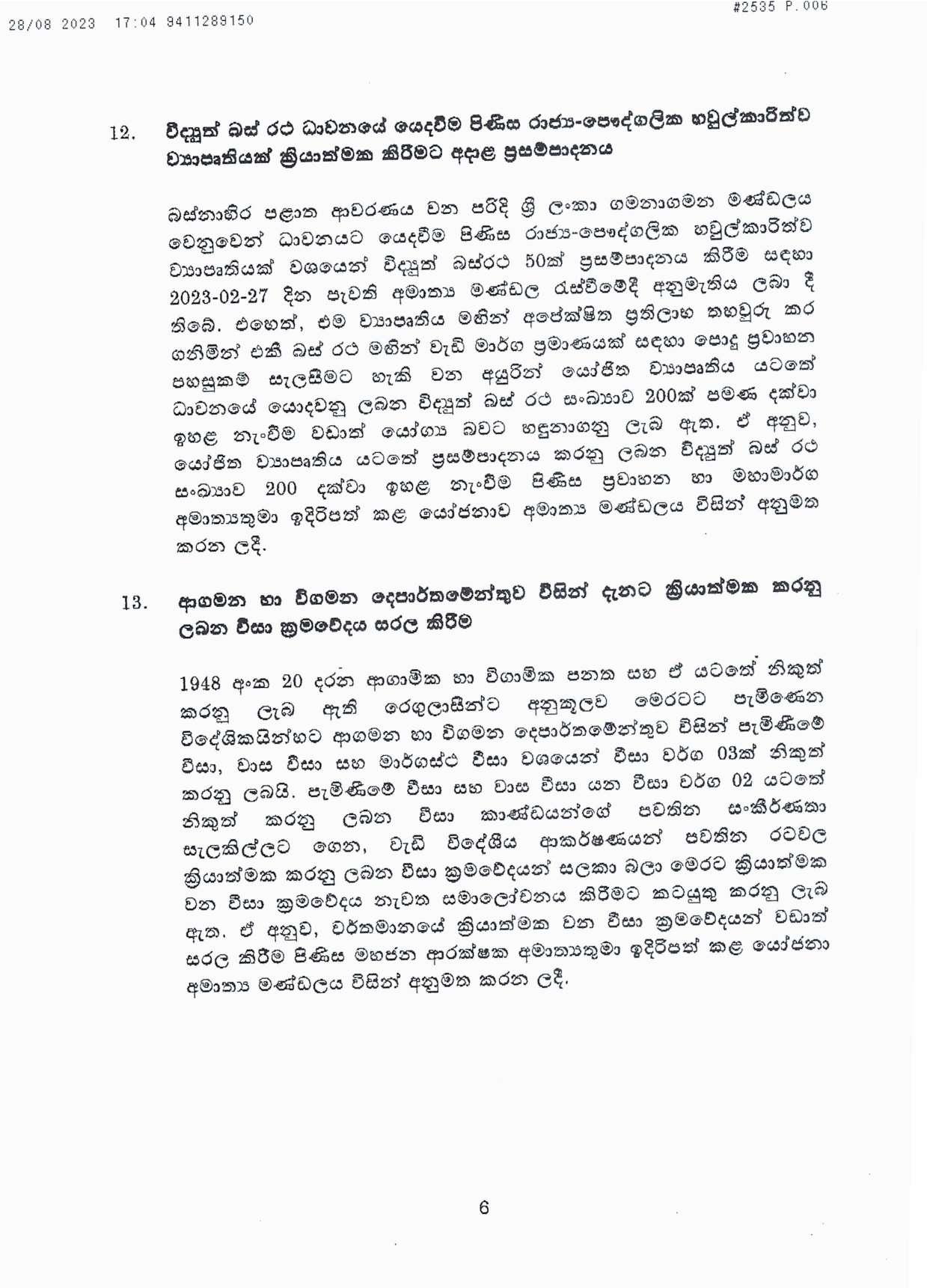 Cabinet Decision on 28.08.2023 page 006