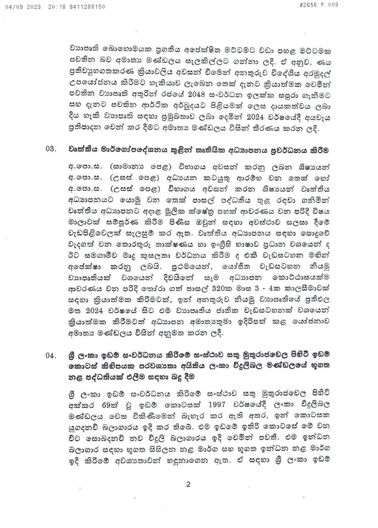 Cabinet Decision on 04.09.2023 page 002