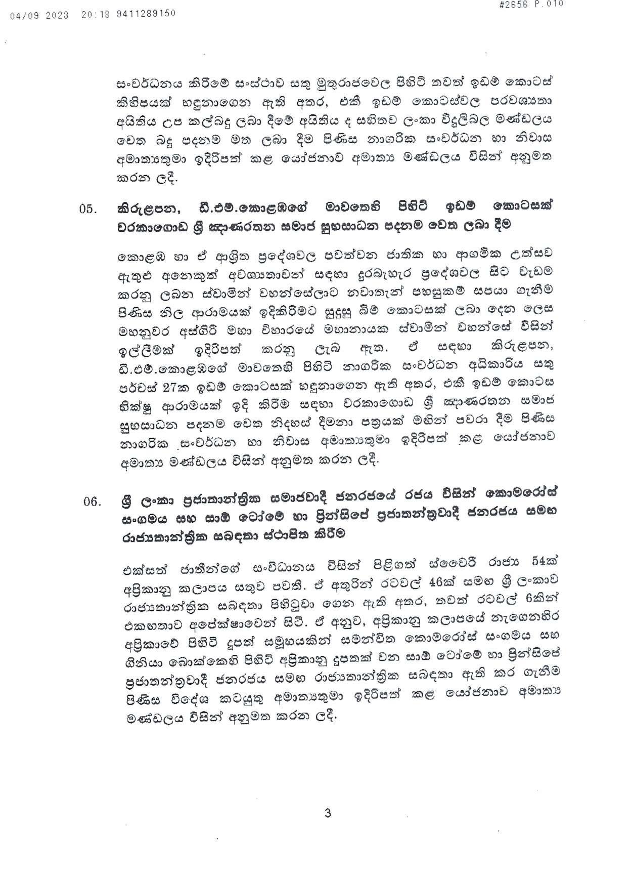 Cabinet Decision on 04.09.2023 page 003