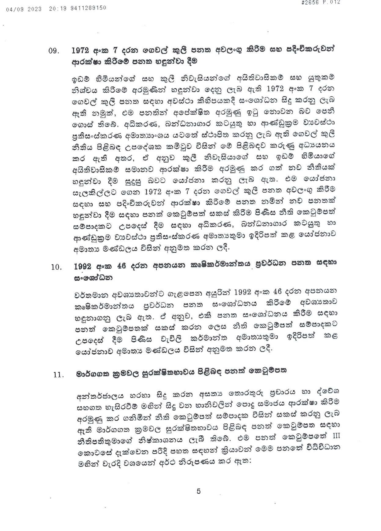 Cabinet Decision on 04.09.2023 page 005