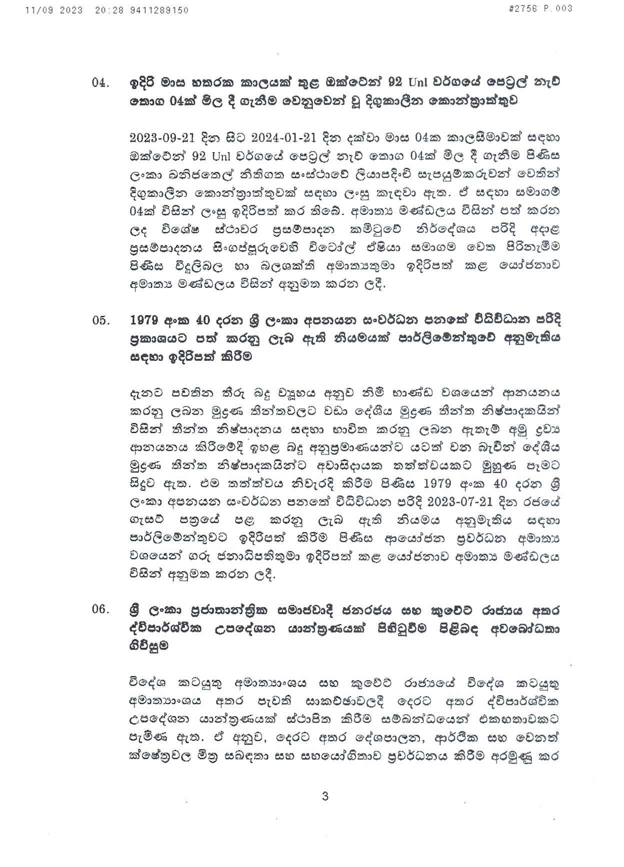 Cabinet Decision on 11.09.2023 page 003