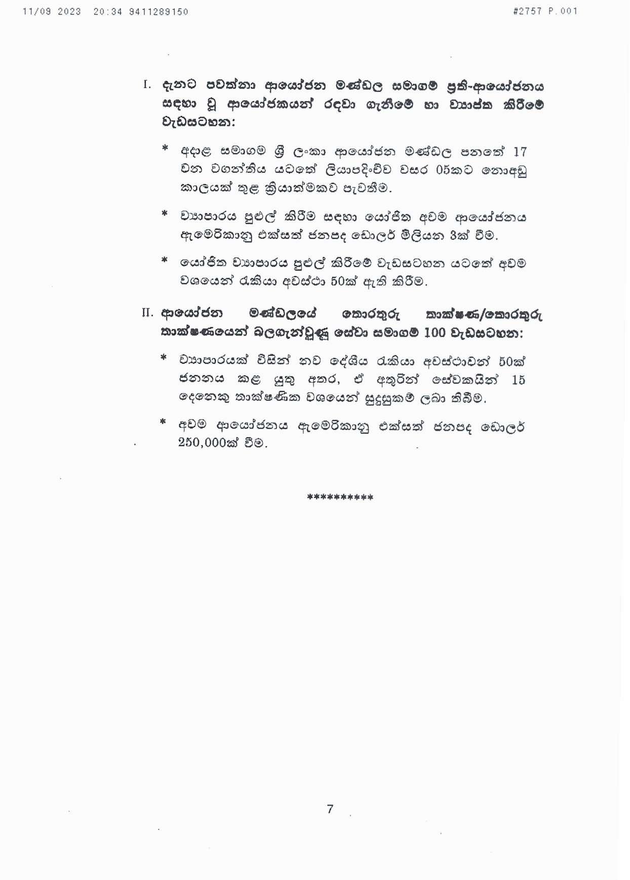 Cabinet Decision on 11.09.2023 page 007