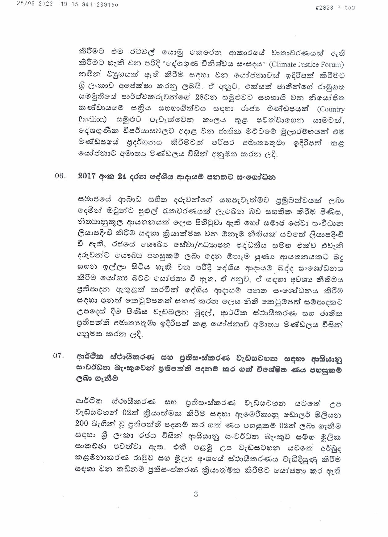 Cabinet Decision on 25.09.2023 page 003