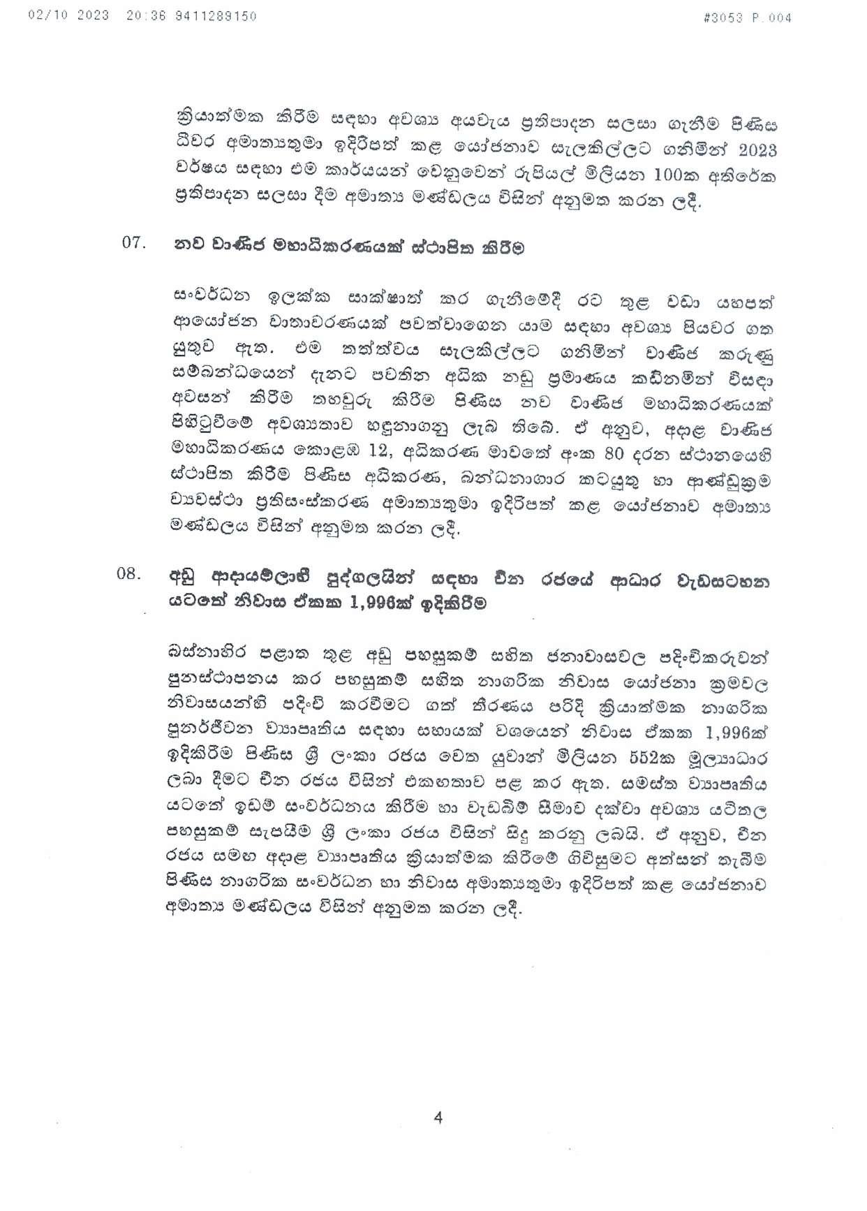 Cabinet Decision on 02.10.2023 page 004