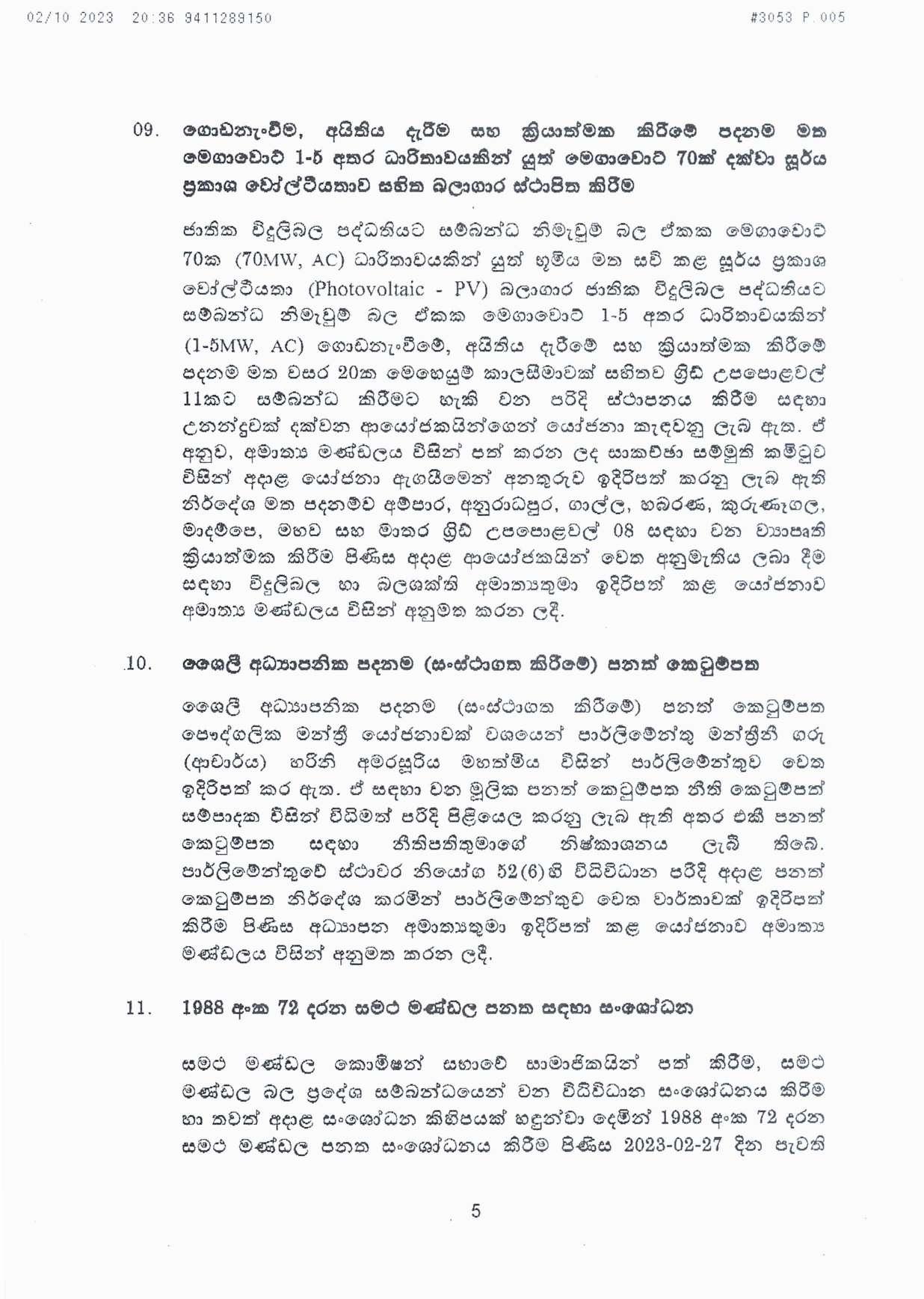 Cabinet Decision on 02.10.2023 page 005