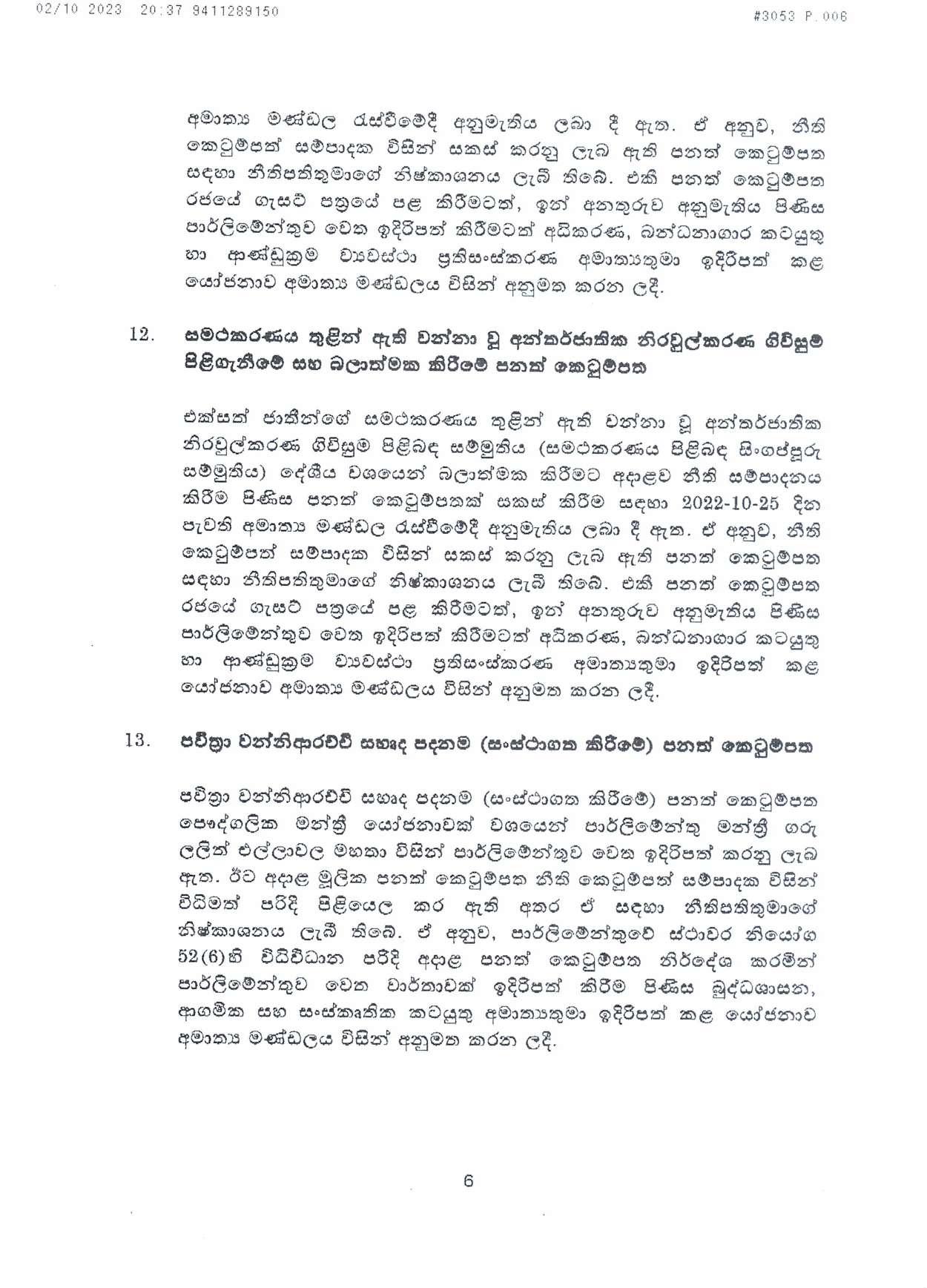 Cabinet Decision on 02.10.2023 page 006