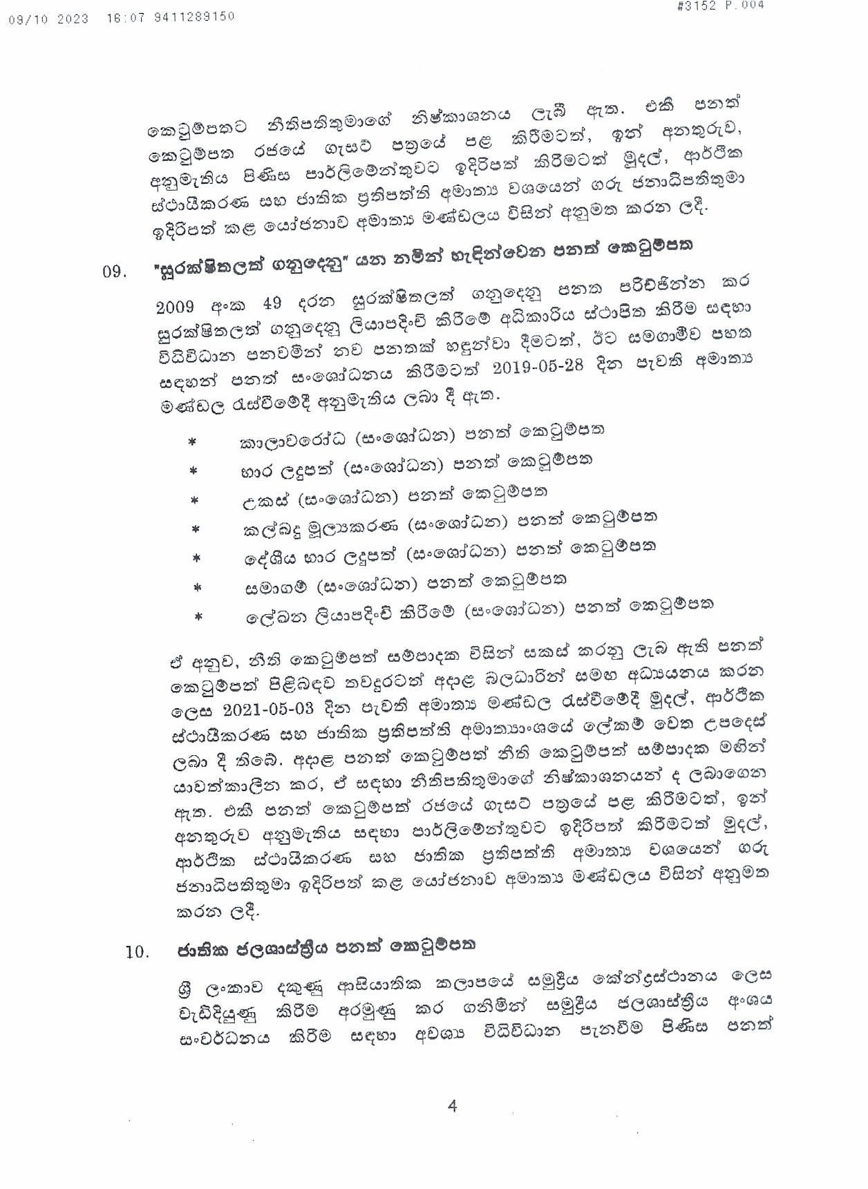 Cabinet Decision on 09.10.2023 page 004