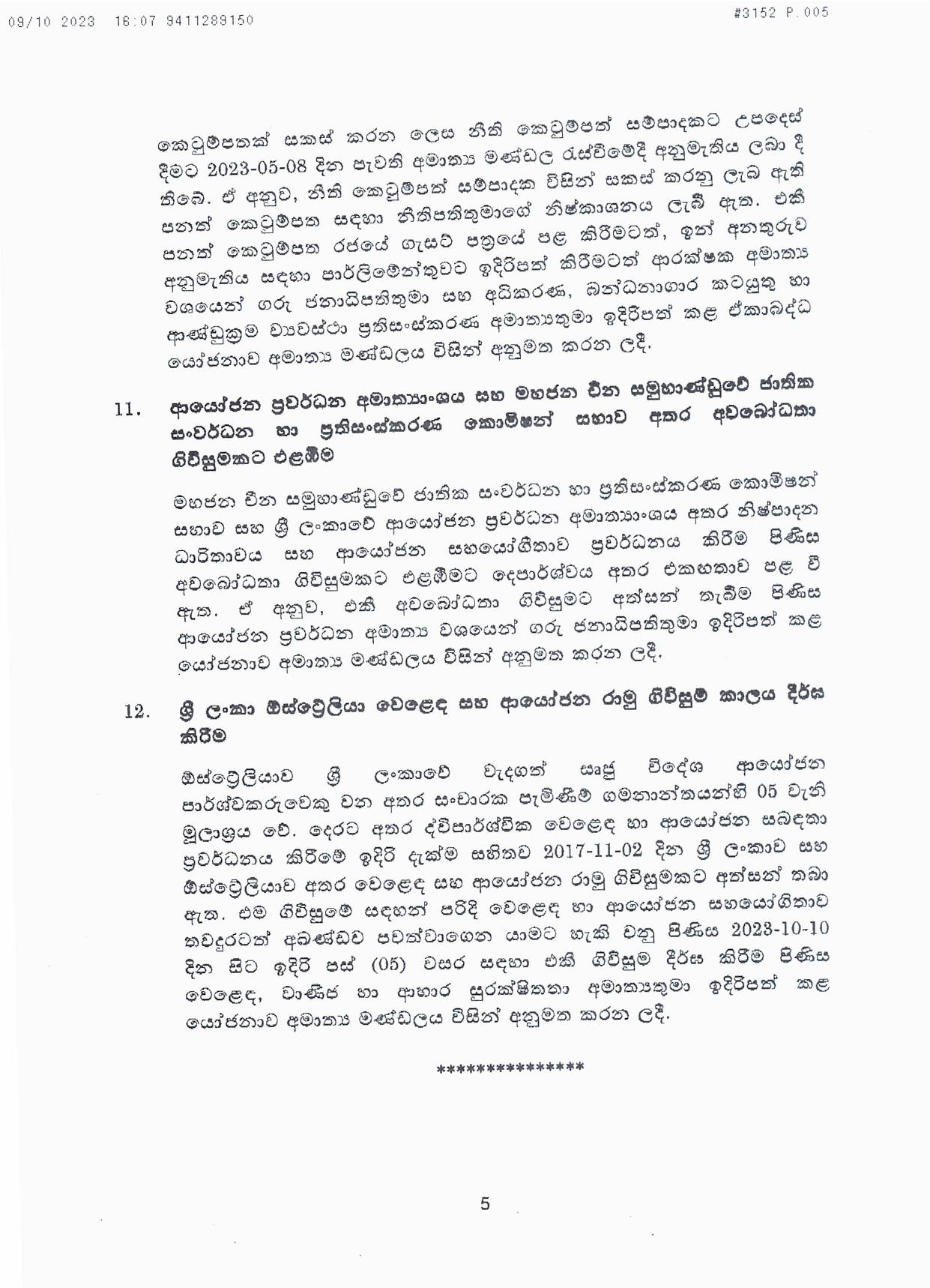 Cabinet Decision on 09.10.2023 page 005