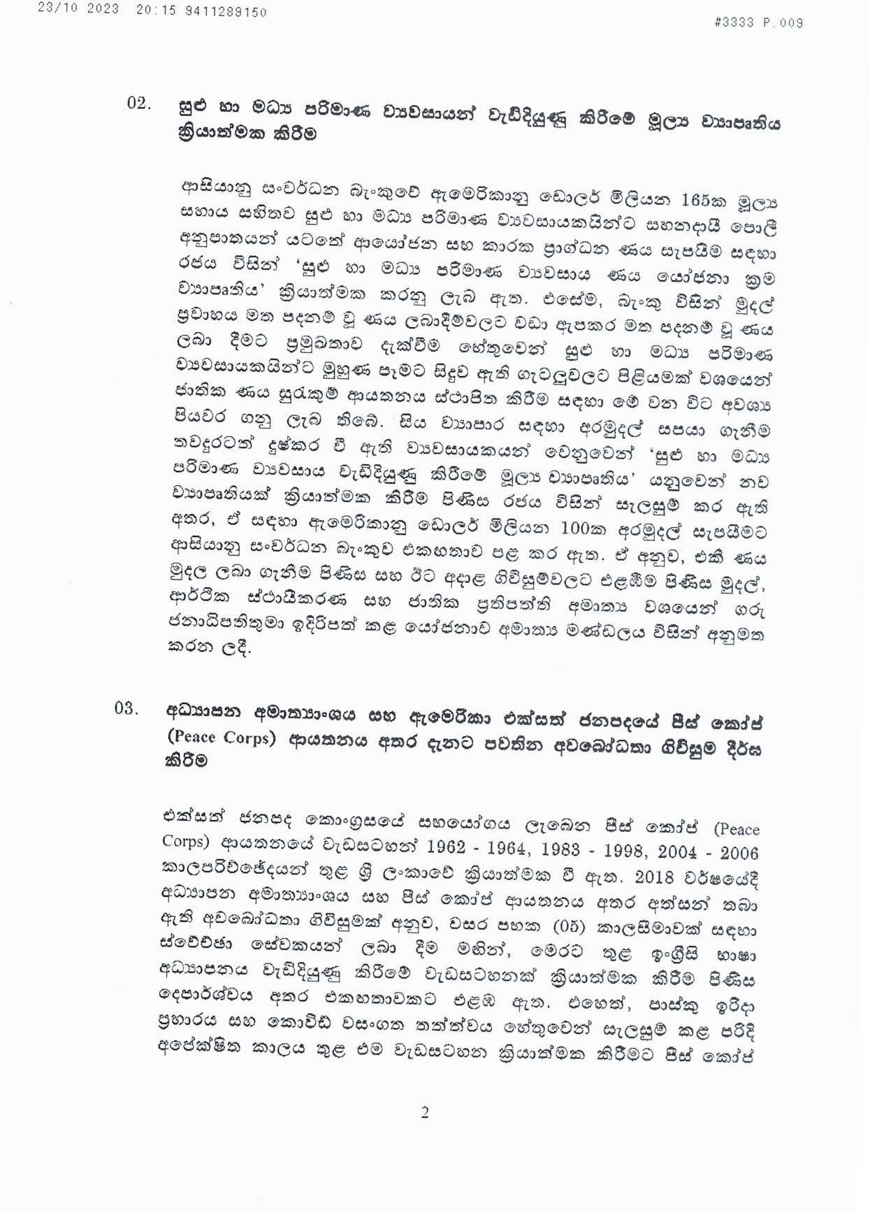 Cabinet Decision on 23.10.2023 page 002