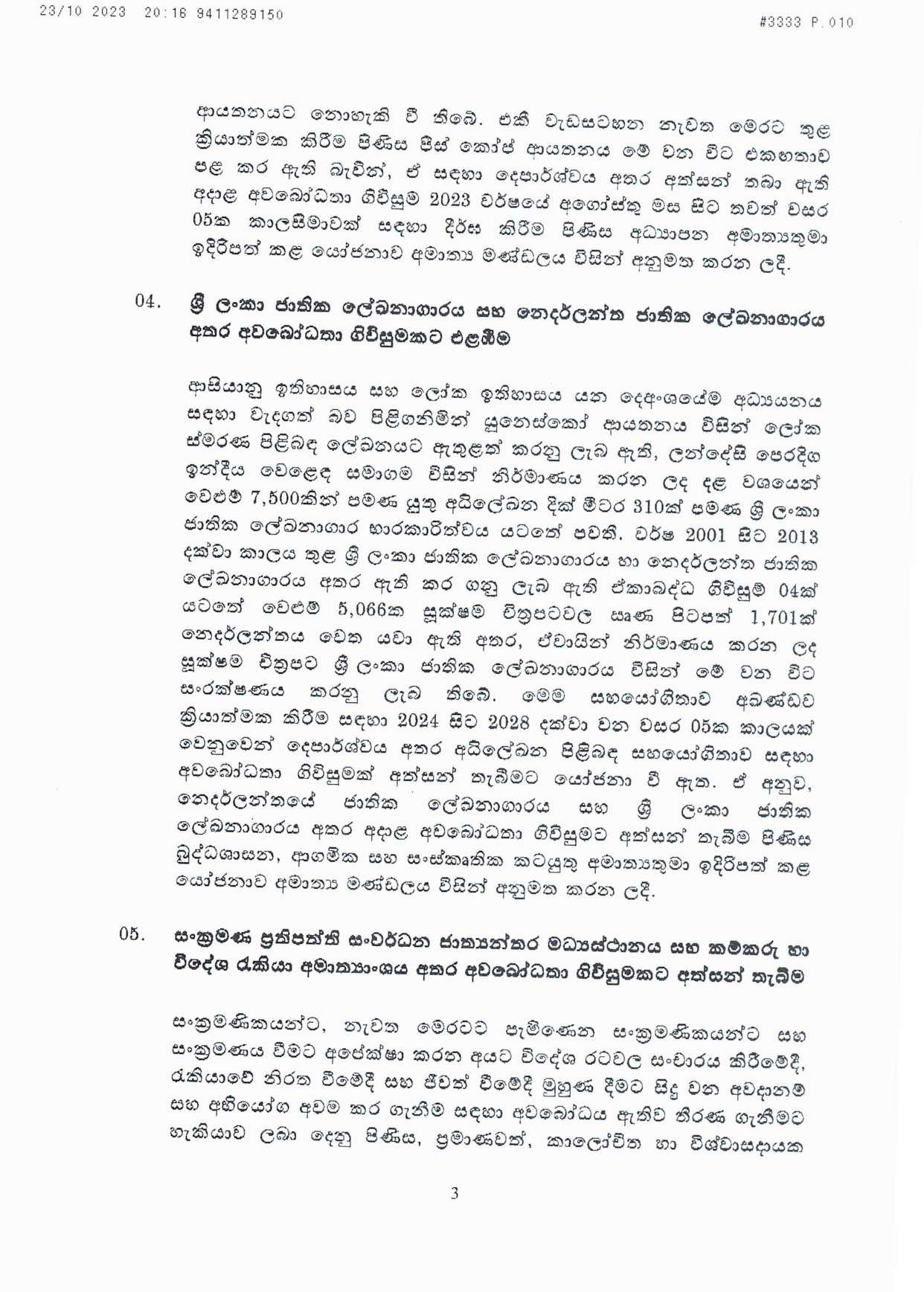 Cabinet Decision on 23.10.2023 page 003