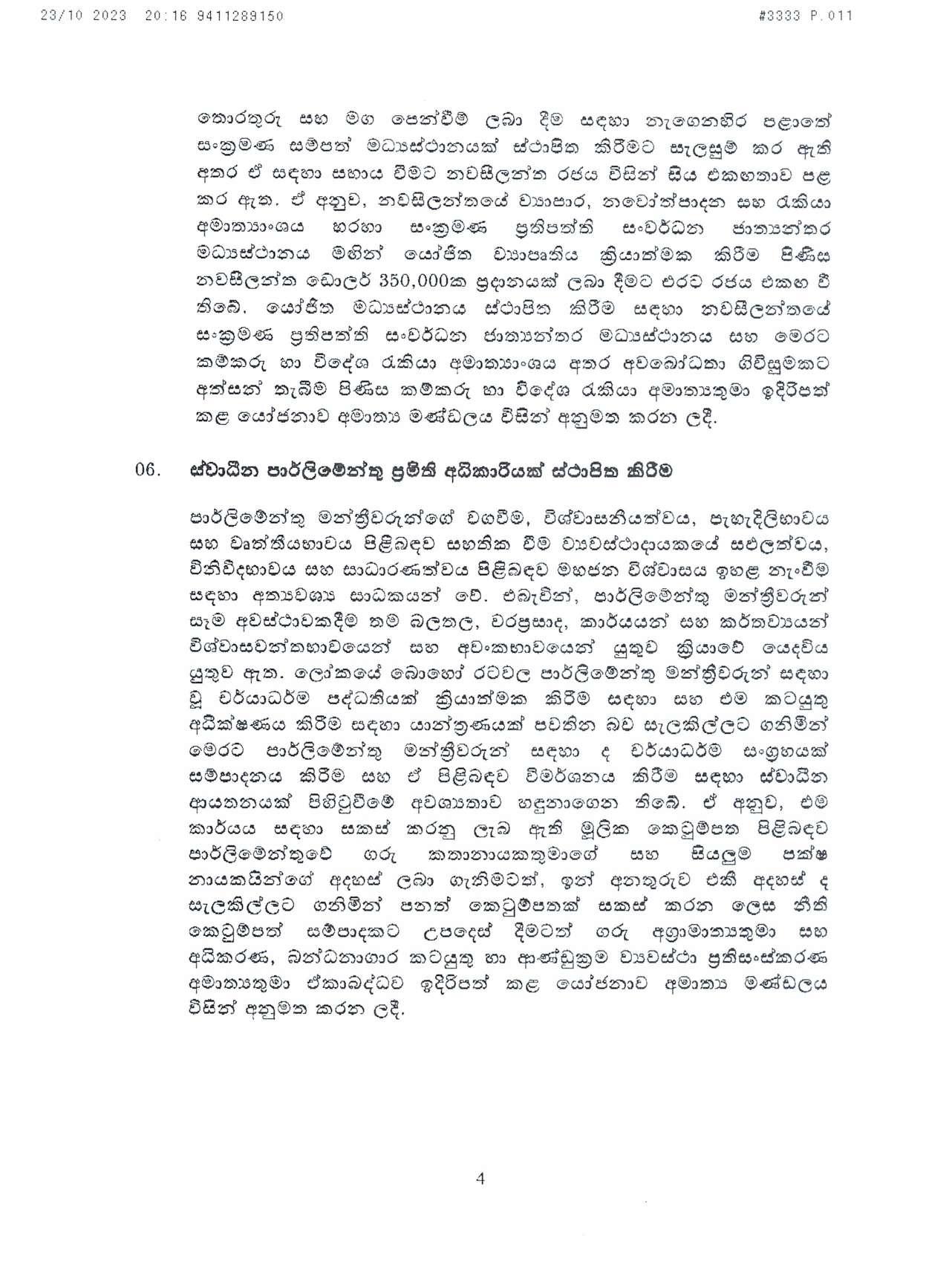 Cabinet Decision on 23.10.2023 page 004