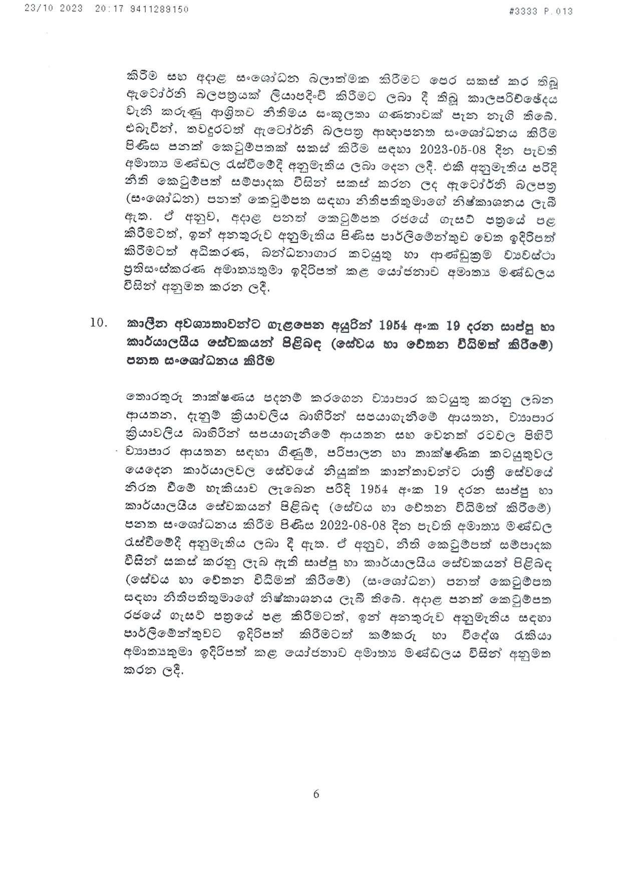 Cabinet Decision on 23.10.2023 page 006