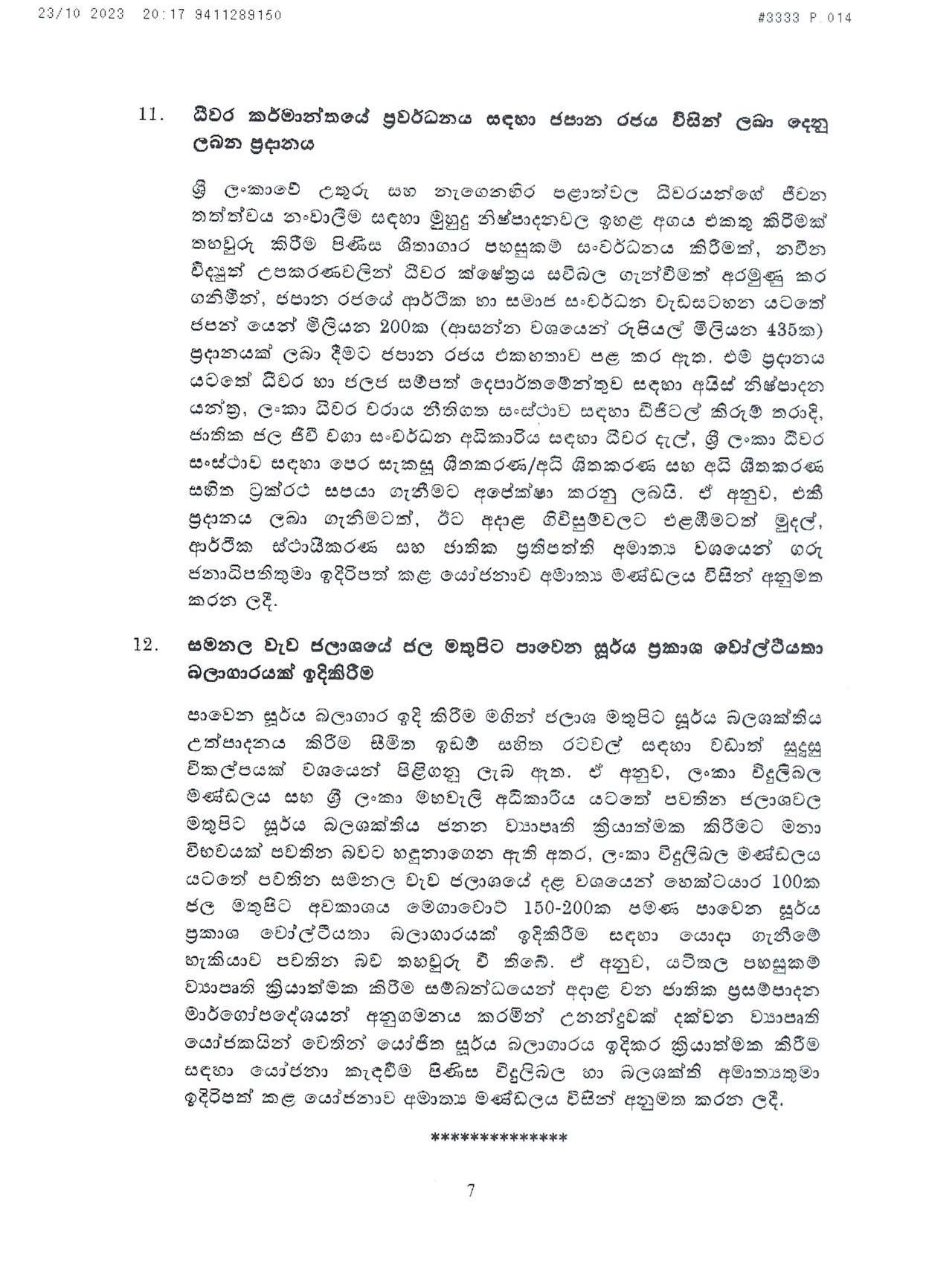 Cabinet Decision on 23.10.2023 page 007