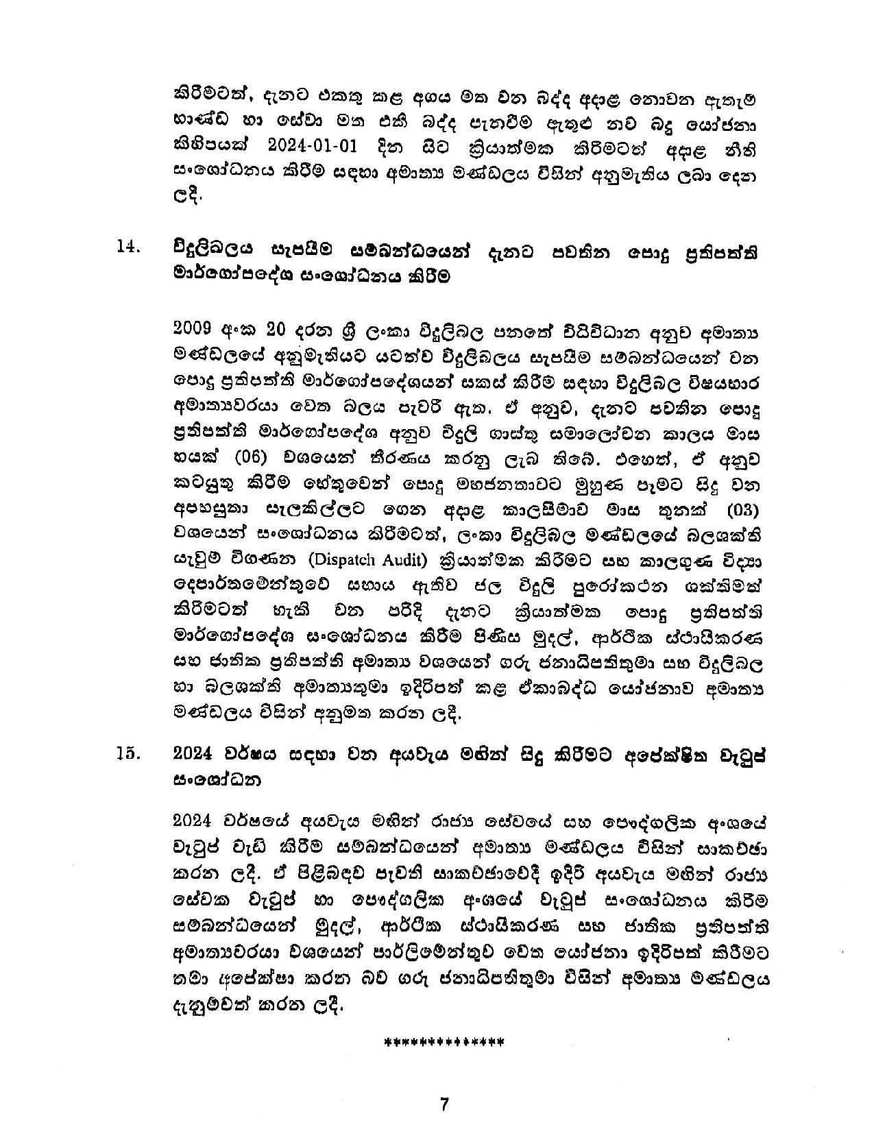 Cabinet Decisions on 30.10.2023 page 007
