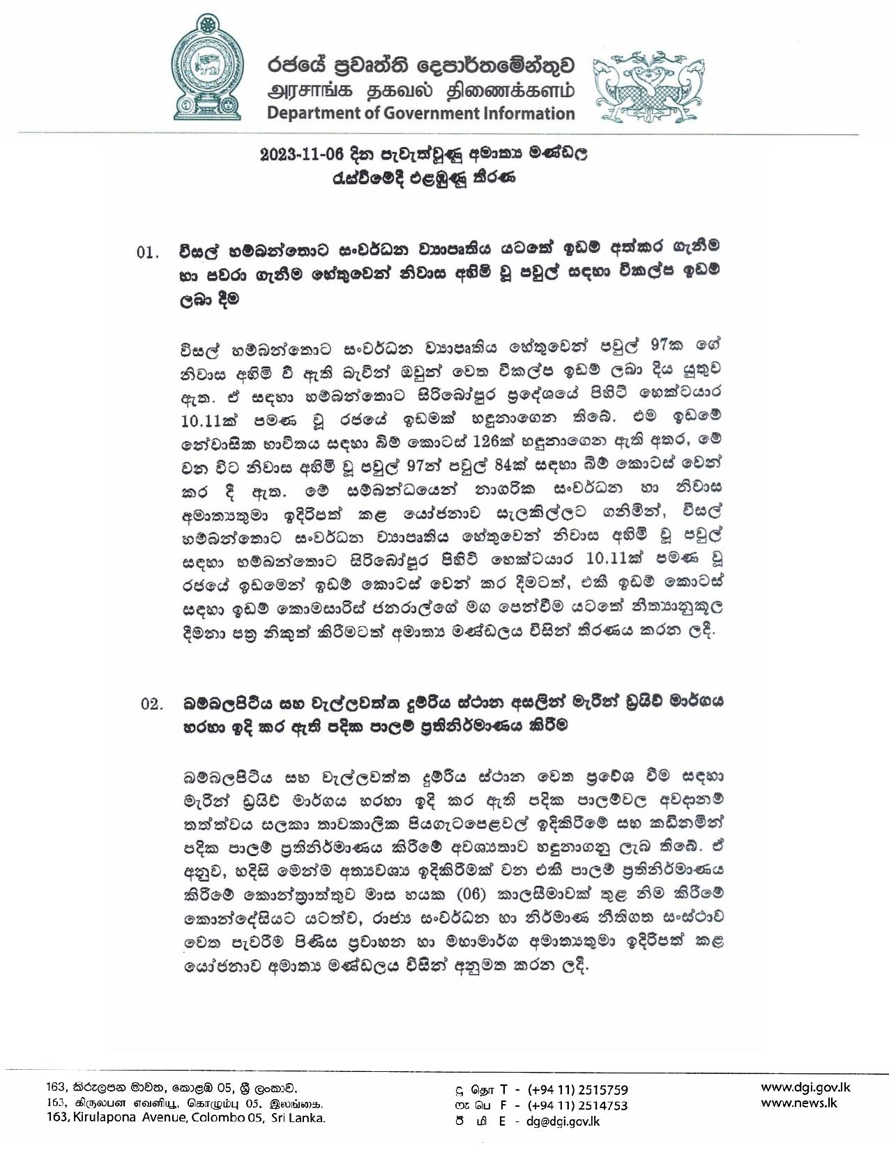 Cabinet Decision on 06.11.2023 page 001
