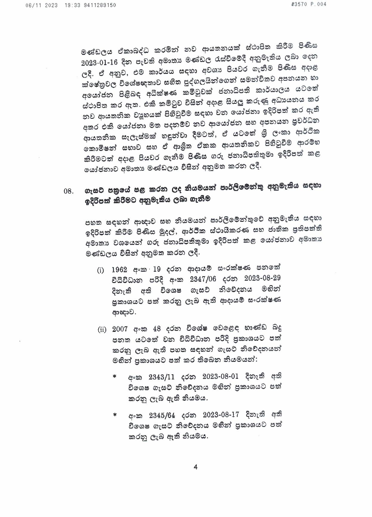 Cabinet Decision on 06.11.2023 page 004