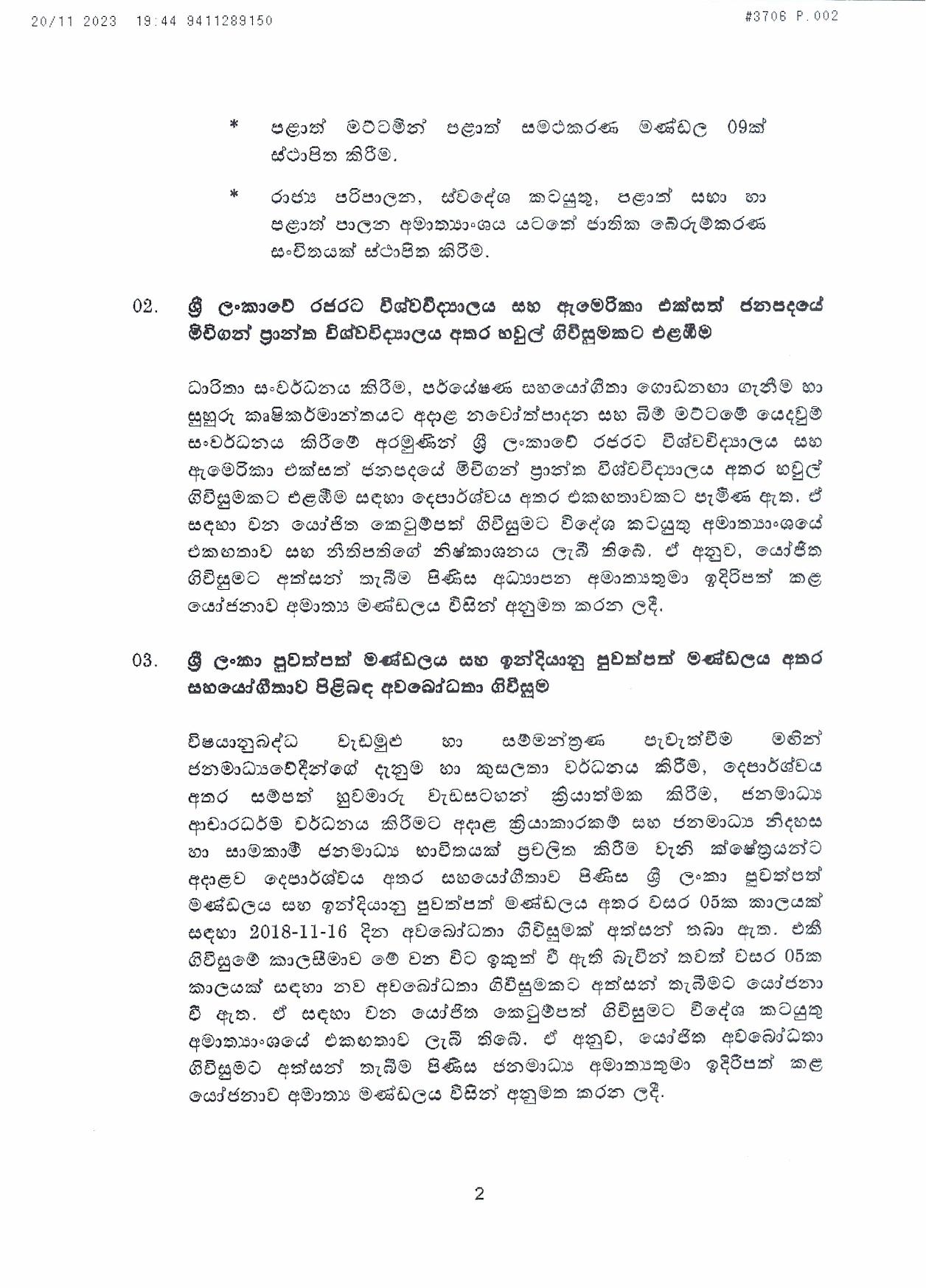 Cabinet Decisions on 20.11.2023 page 002