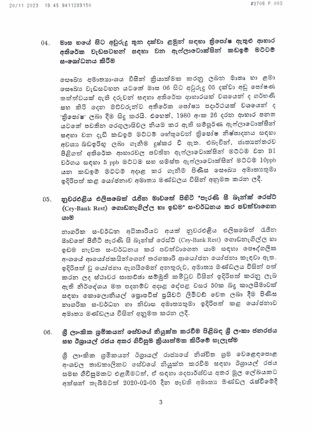 Cabinet Decisions on 20.11.2023 page 003