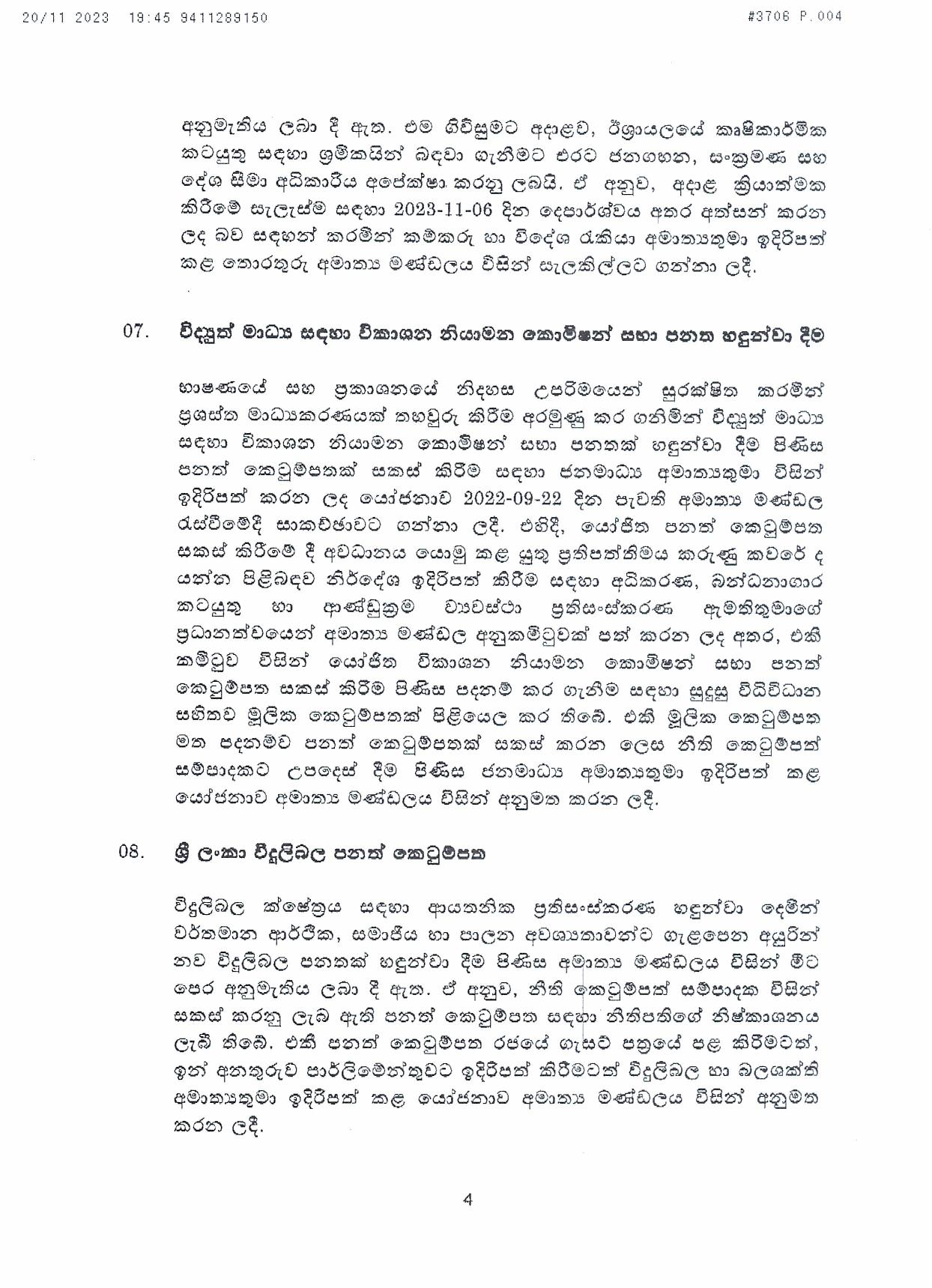 Cabinet Decisions on 20.11.2023 page 004