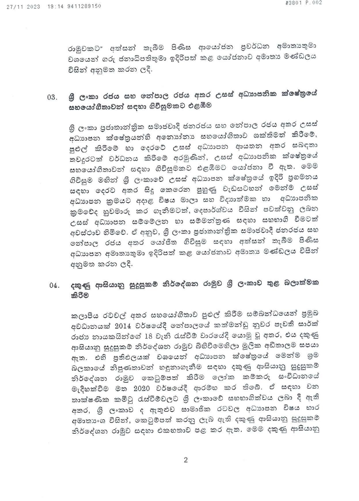 Cabinet Decision on 27.11.2023 page 002