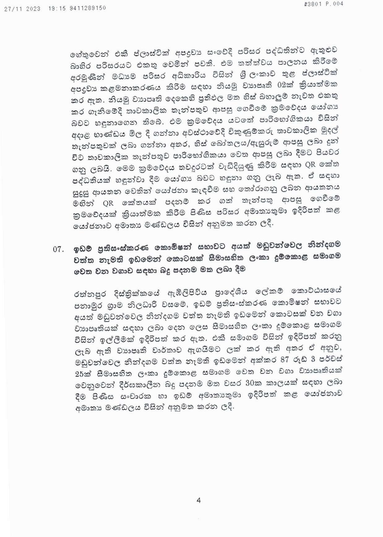 Cabinet Decision on 27.11.2023 page 004