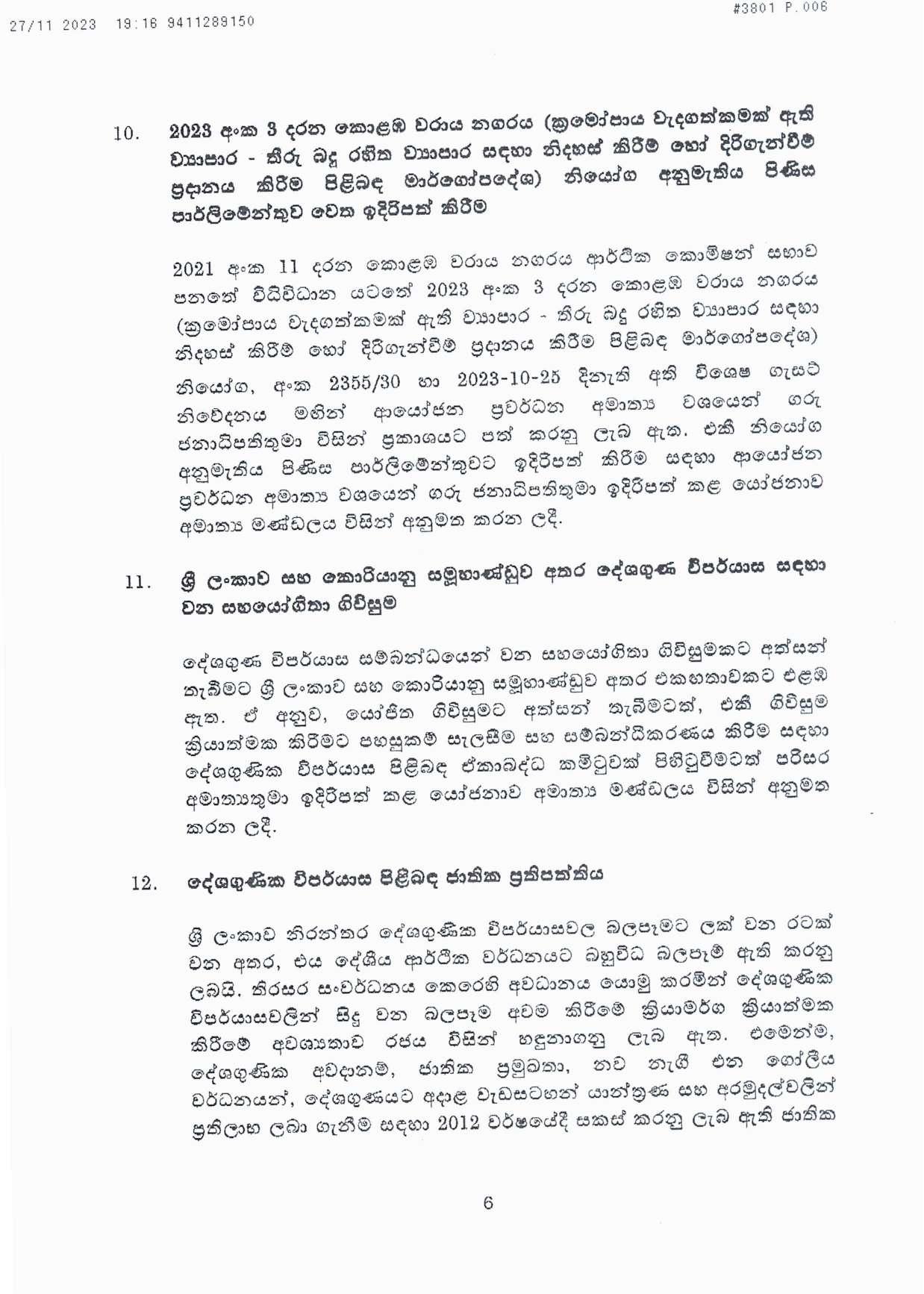 Cabinet Decision on 27.11.2023 page 006