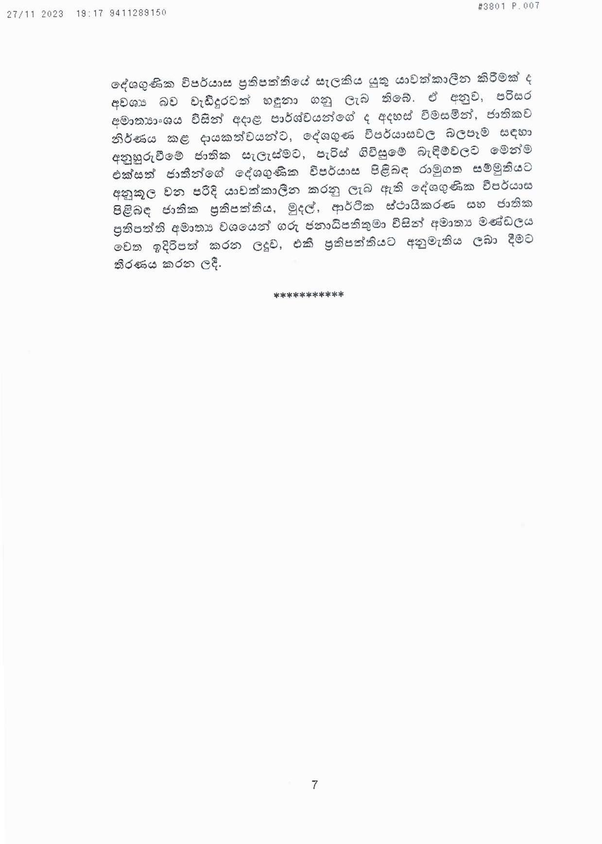Cabinet Decision on 27.11.2023 page 007