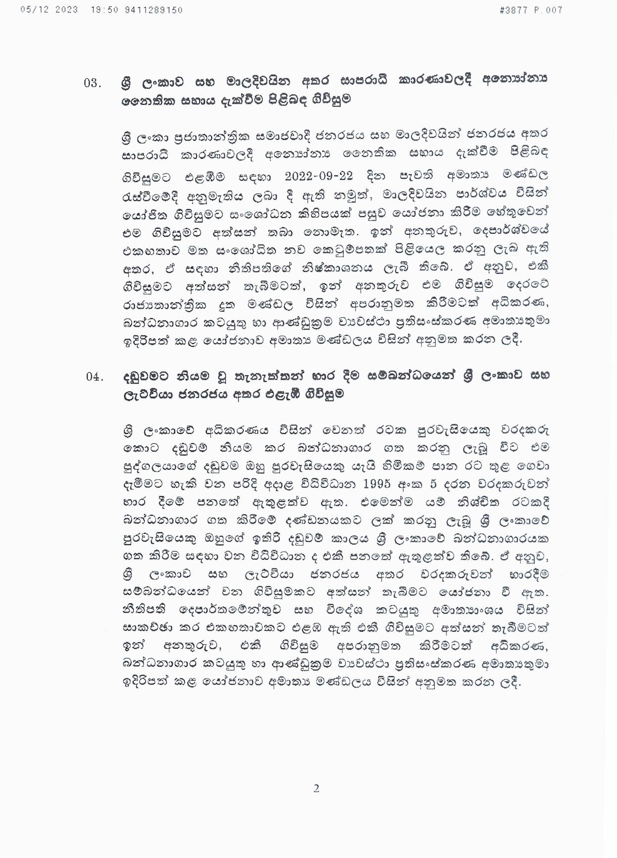 Cabinet Decision on 05.12.2023 page 002