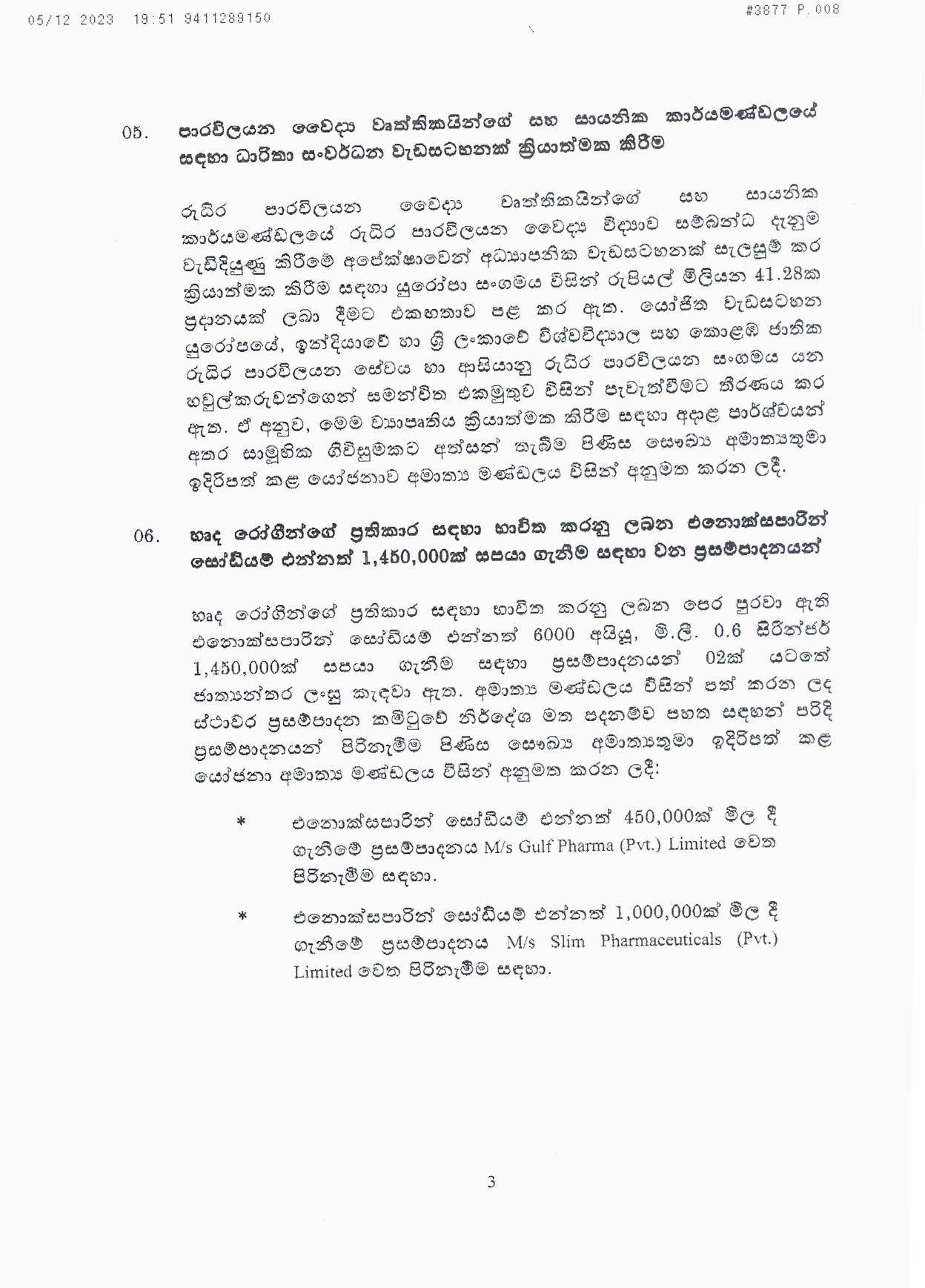 Cabinet Decision on 05.12.2023 page 003