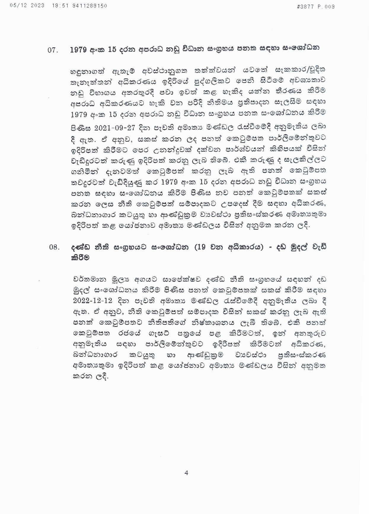 Cabinet Decision on 05.12.2023 page 004