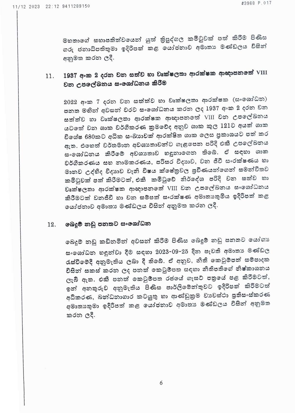 Cabinet Decisions on 11.12.2023 page 006