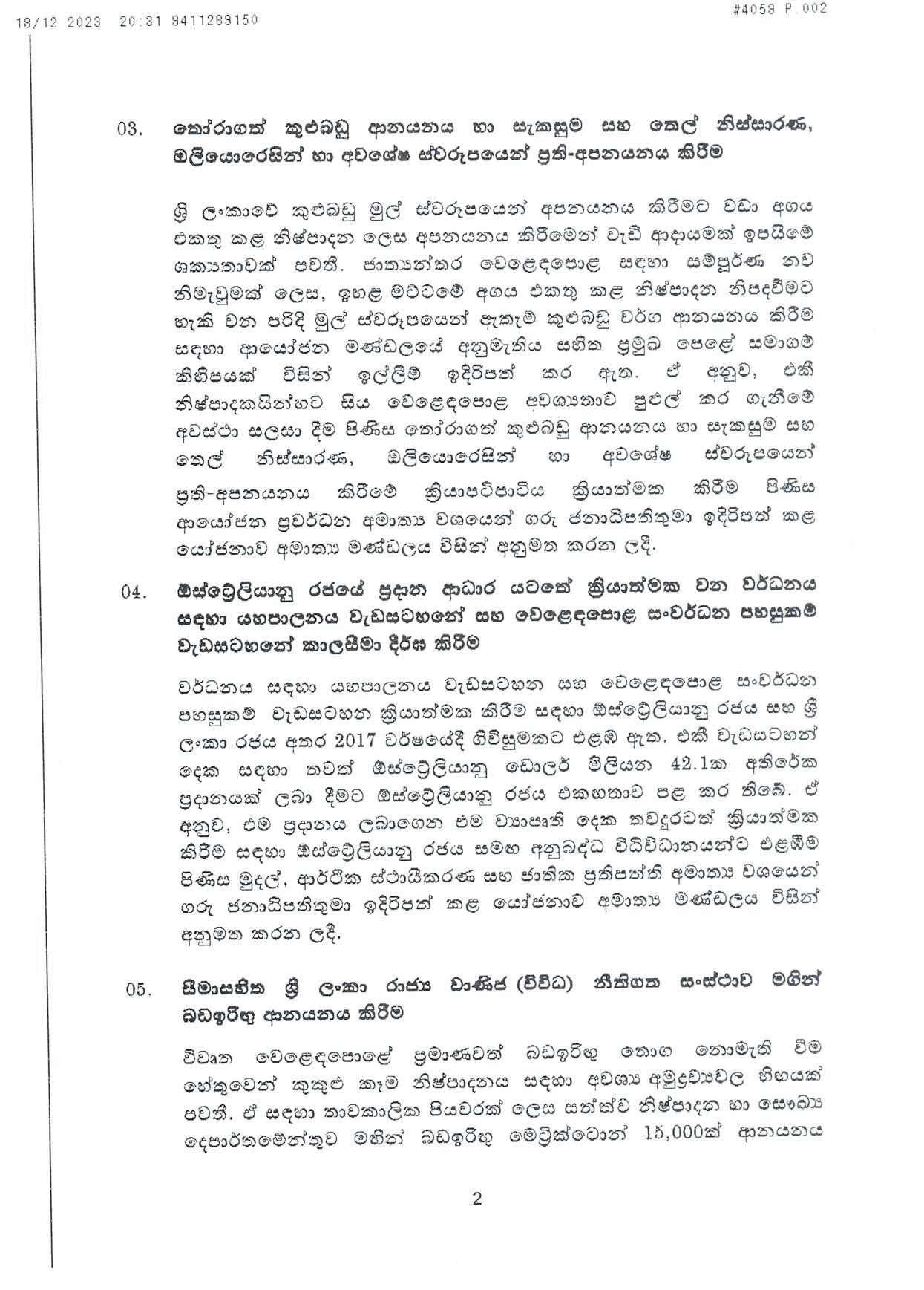 Cabinet Decision on 18.12.2023 page 002