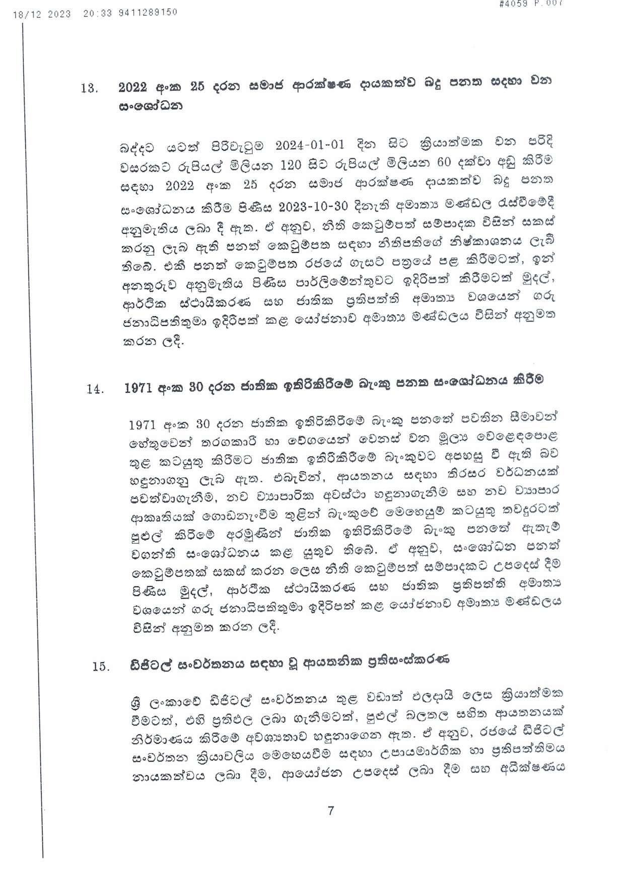 Cabinet Decision on 18.12.2023 page 007