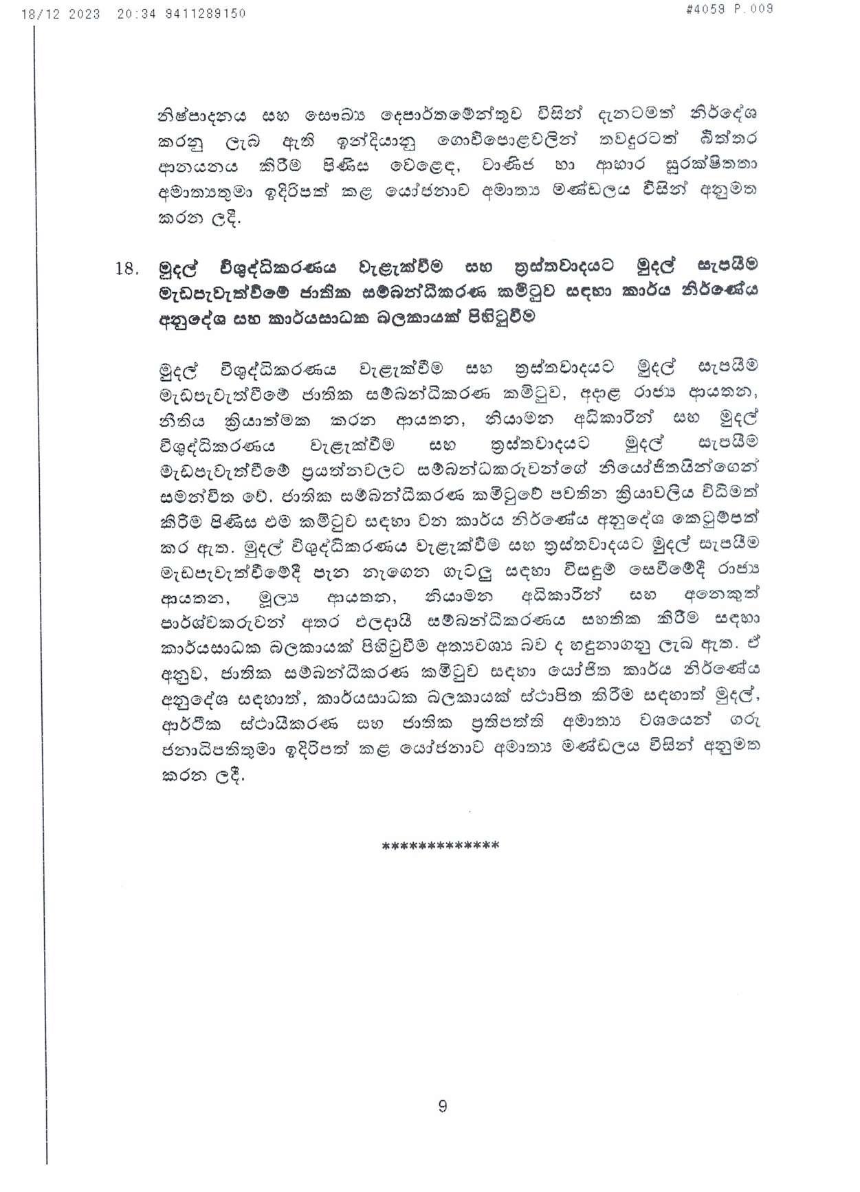 Cabinet Decision on 18.12.2023 page 009